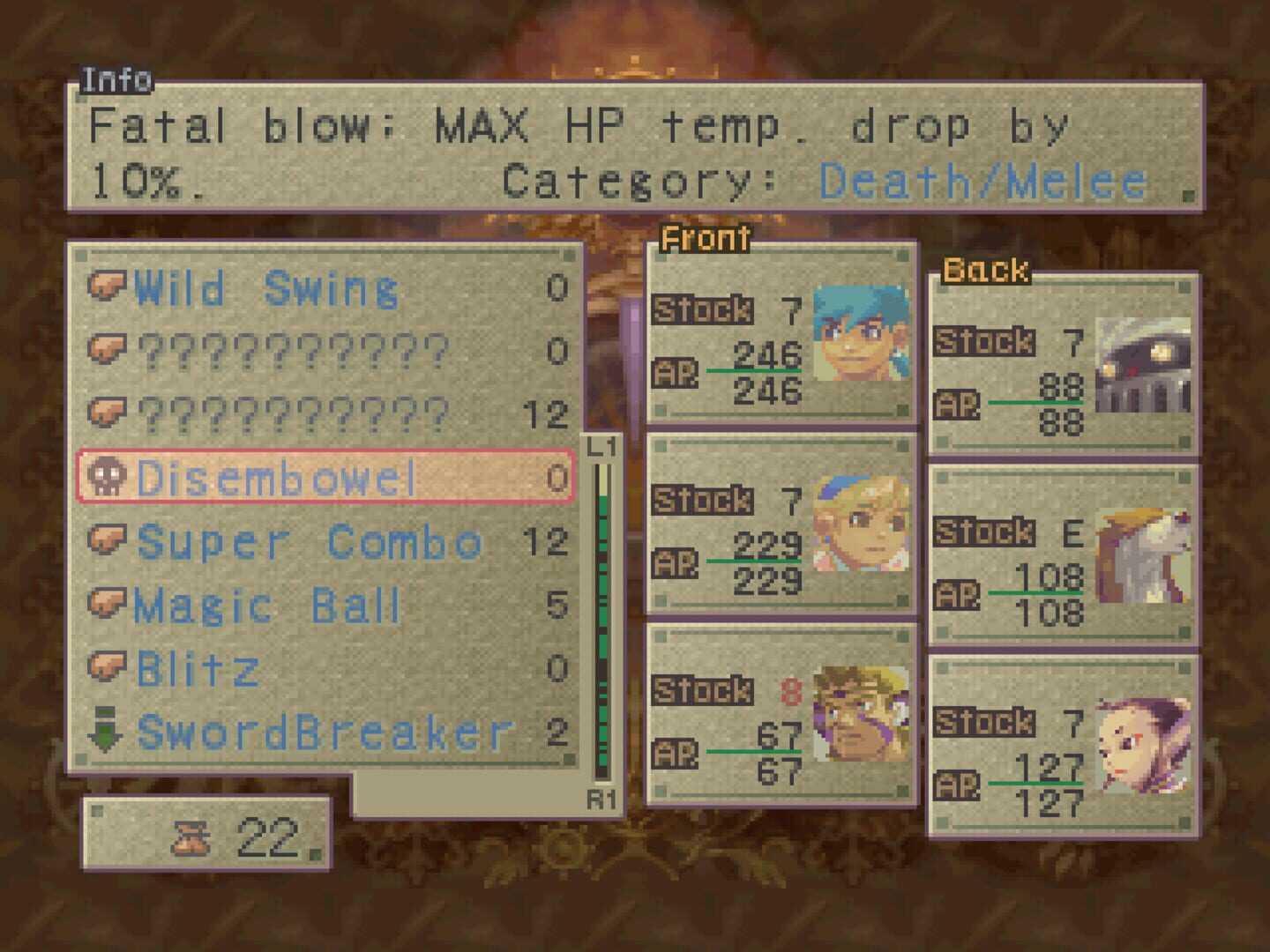 Breath of Fire IV screenshot 16