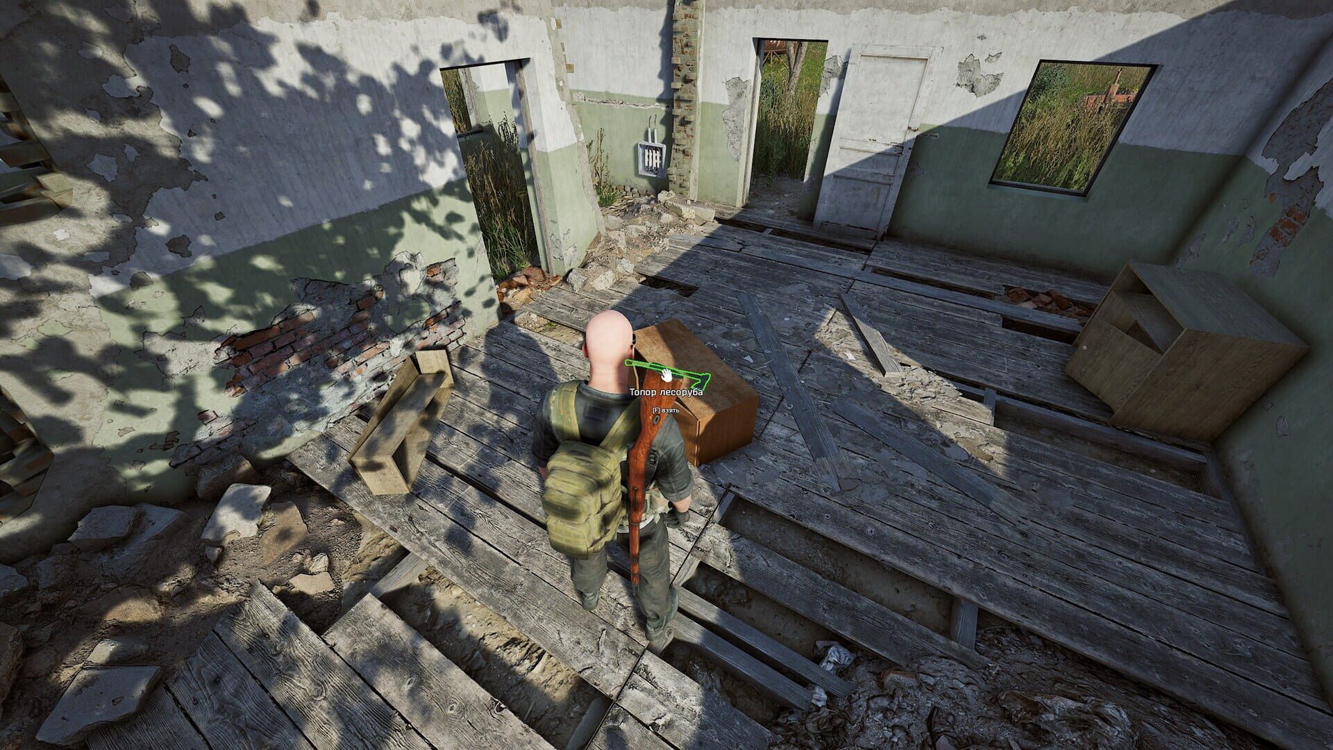 Deadside: Deluxe Pack screenshot 15