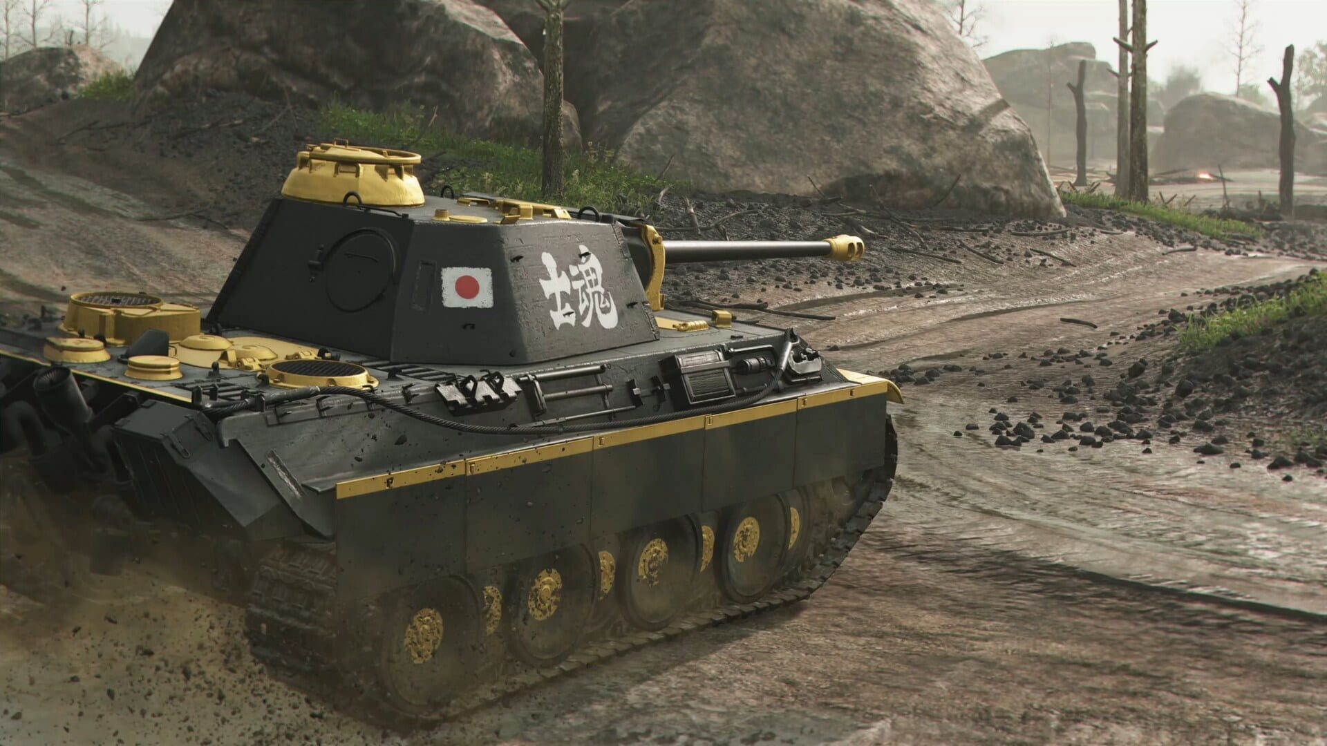 World of Tanks Modern Armor - Supreme Beast screenshot 2
