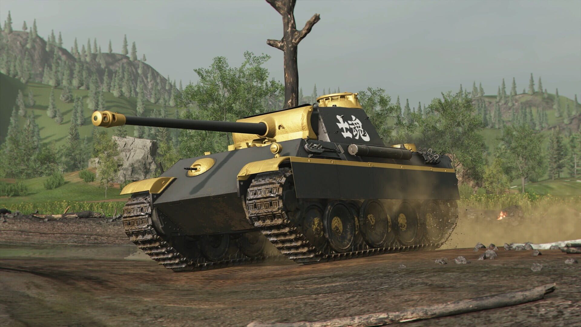 World of Tanks Modern Armor - Supreme Beast screenshot 3