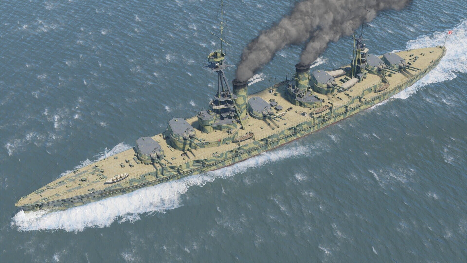 War Thunder: IJN Yamashiro Pack screenshot 5