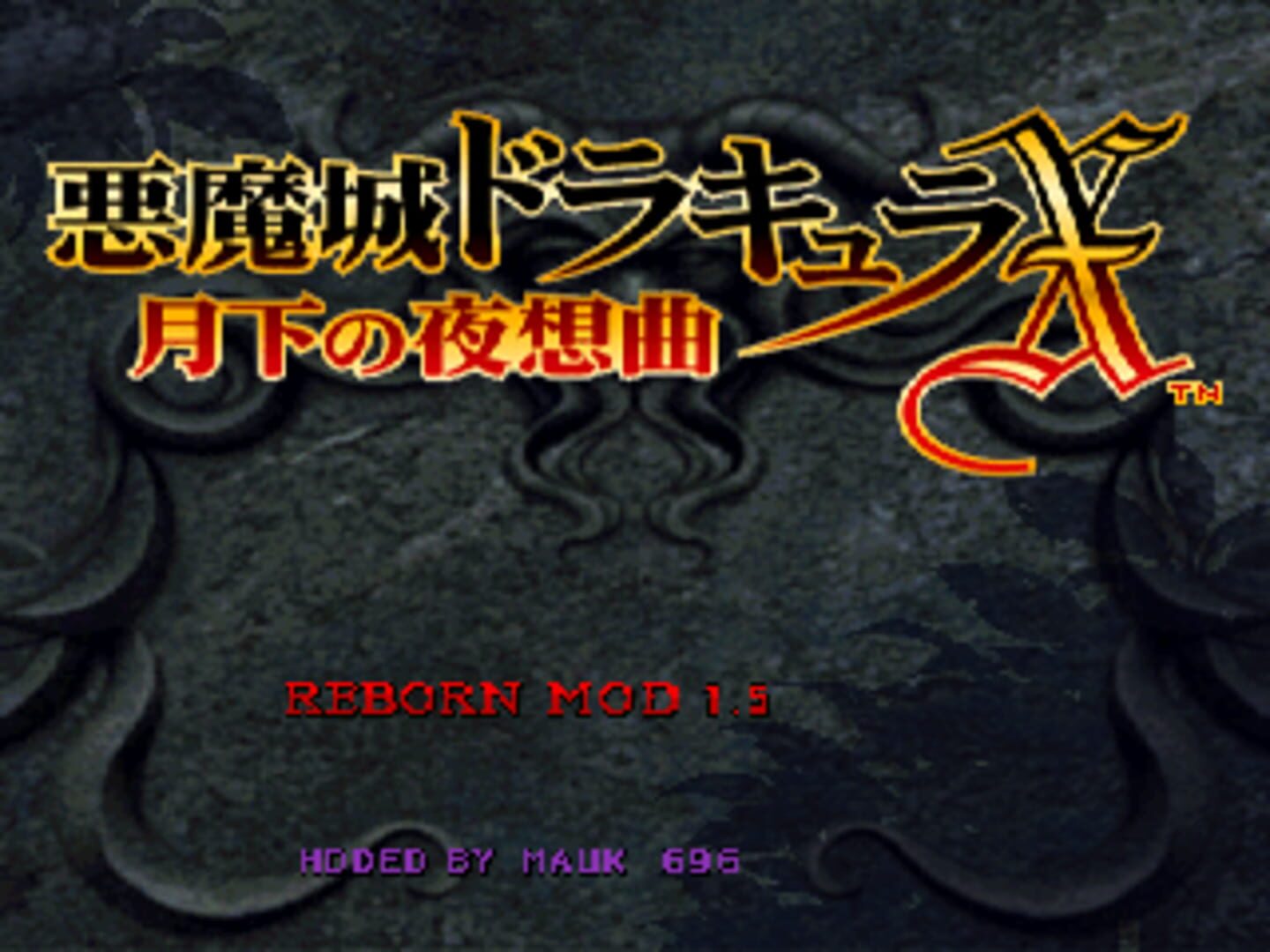 Castlevania: Symphony of the Night - Reborn screenshot 1