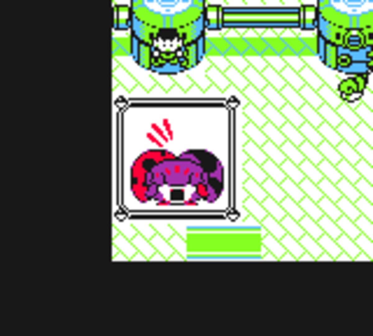 Pokémon Velvet: Special Hatenna Edition screenshot 3