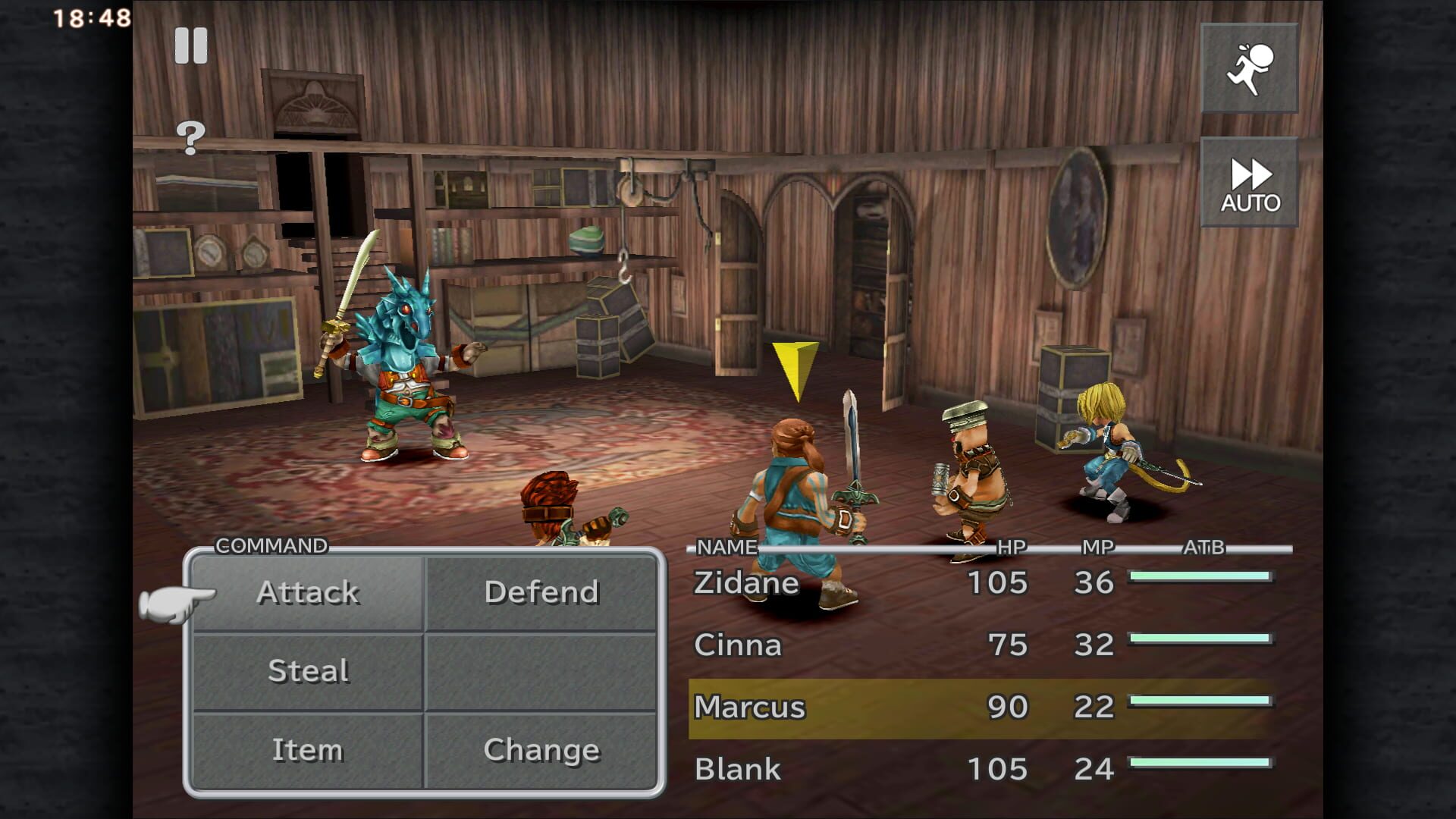 Final Fantasy IX screenshot 3
