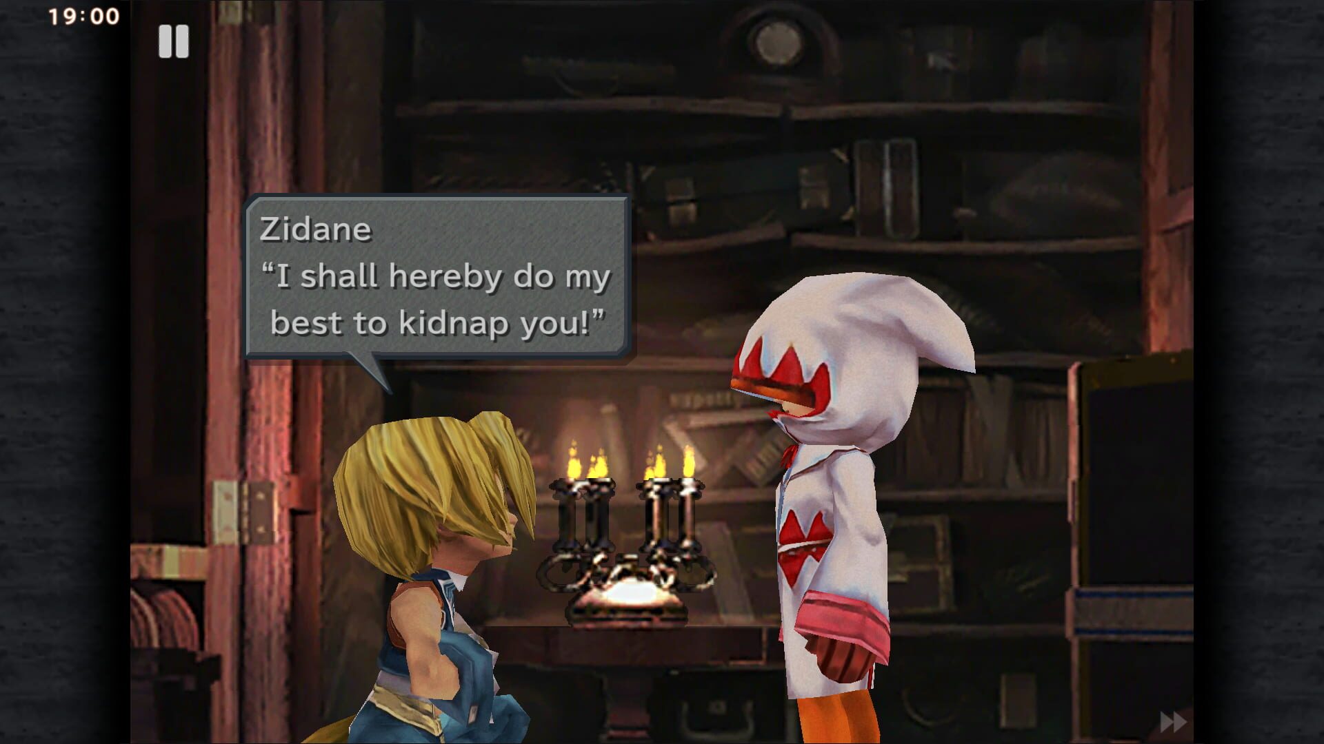 Final Fantasy IX screenshot 4