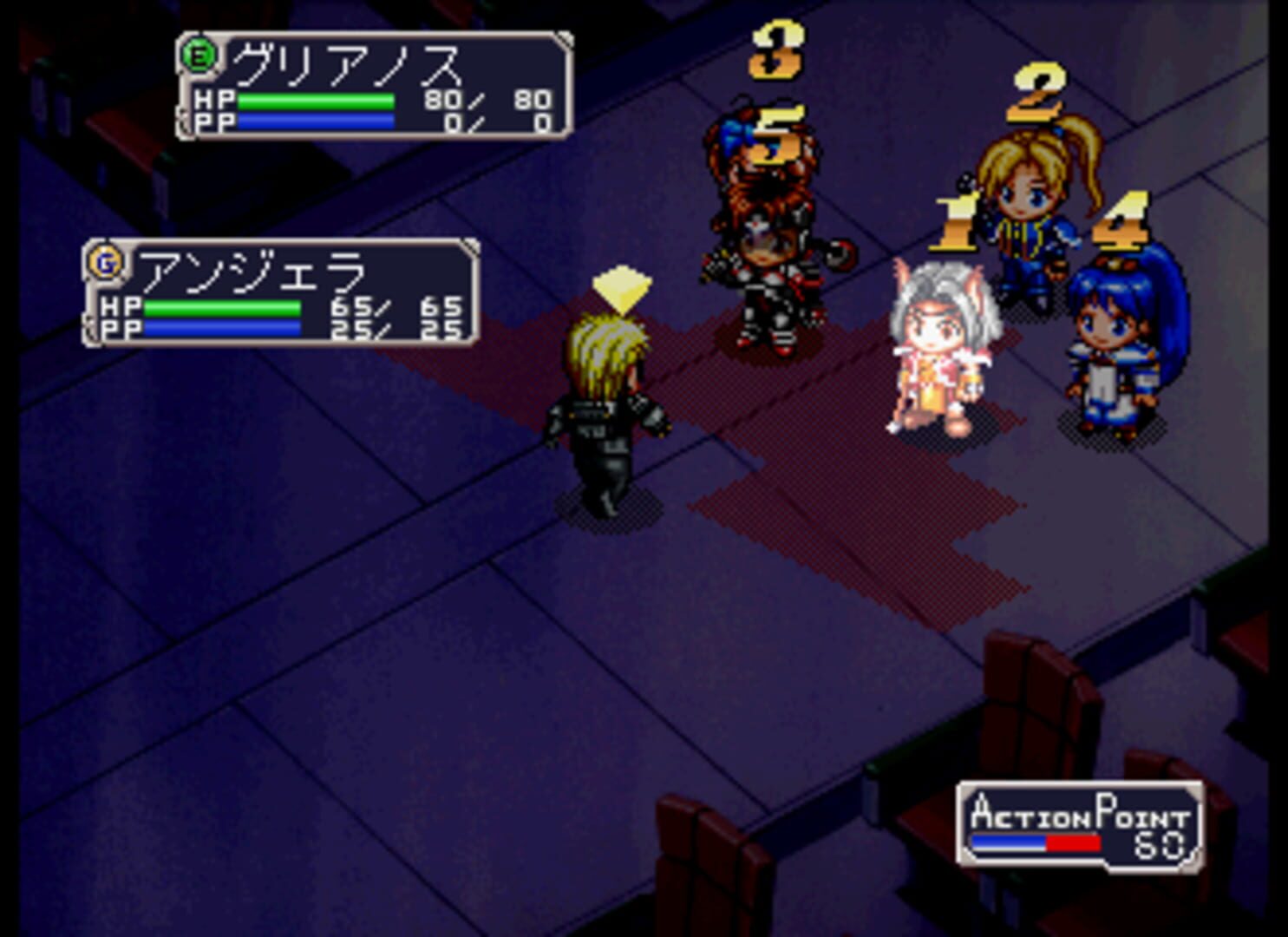 Meltylancer Re-inforce: Special Edition screenshot 1
