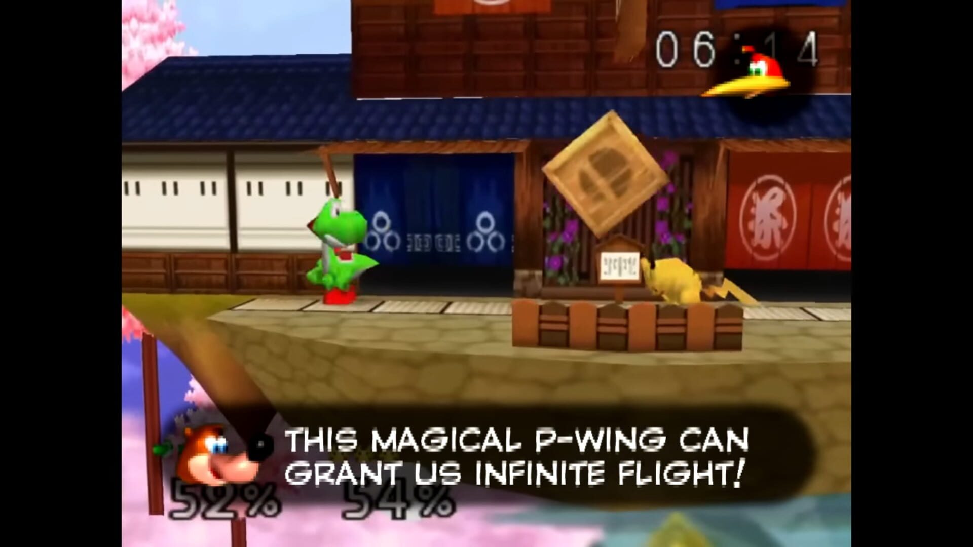 Smash Remix: Version 1.5.0 screenshot 2