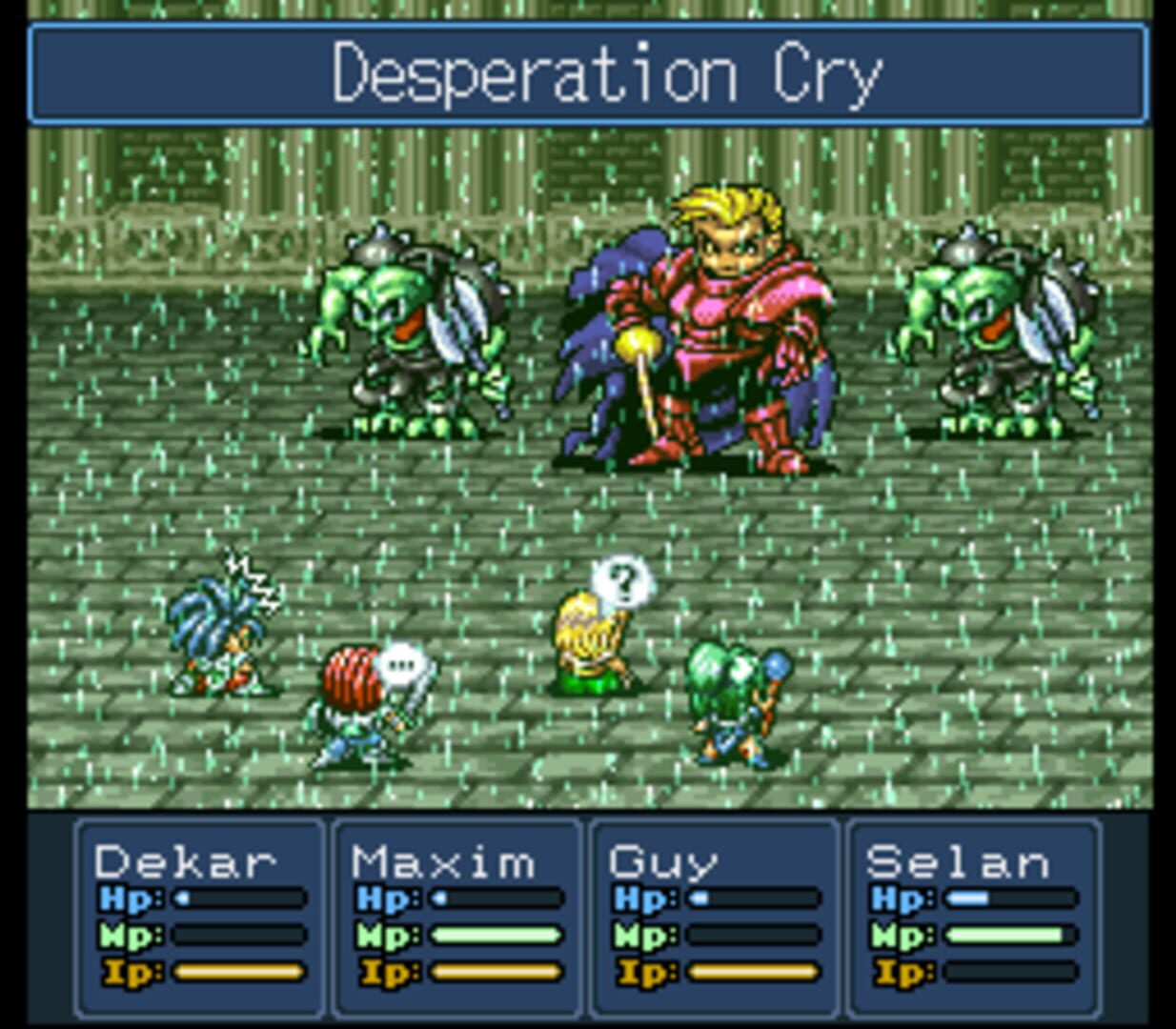 Kureji Lufia screenshot 1
