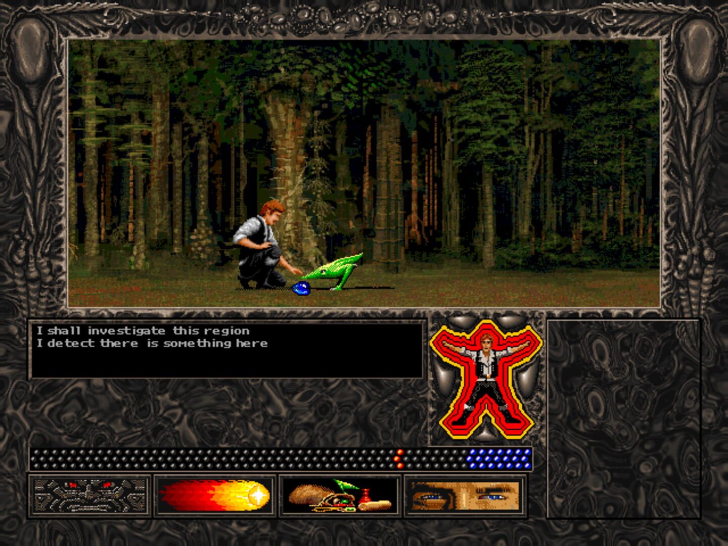Alien Logic screenshot 1