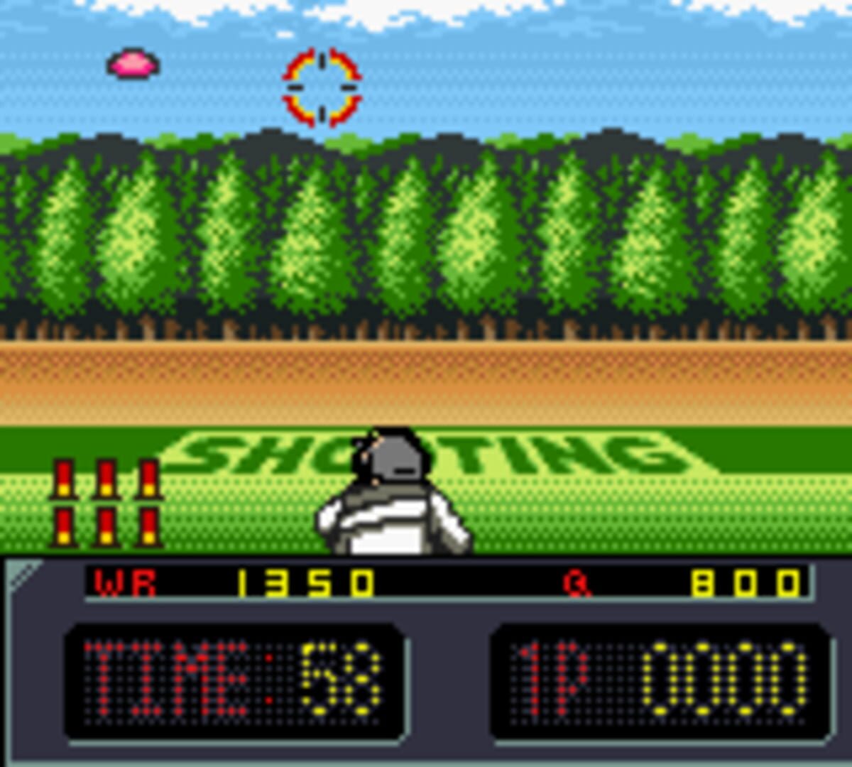 ESPN International Track & Field screenshot 1