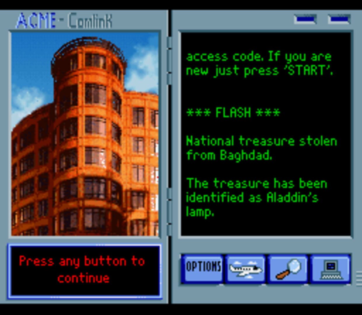 Where in the World Is Carmen Sandiego? screenshot 1