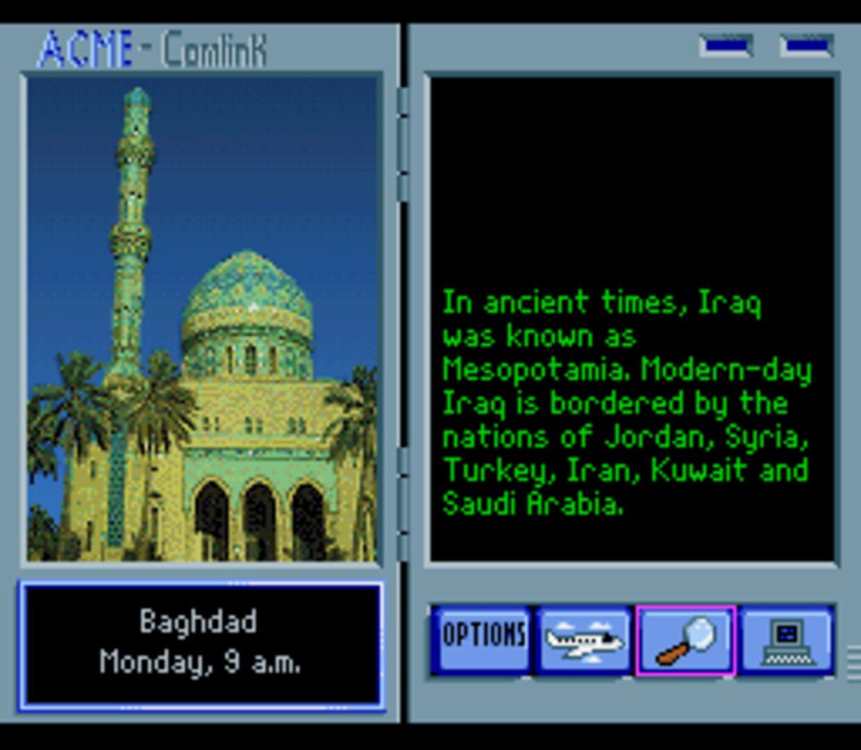 Where in the World Is Carmen Sandiego? screenshot 2