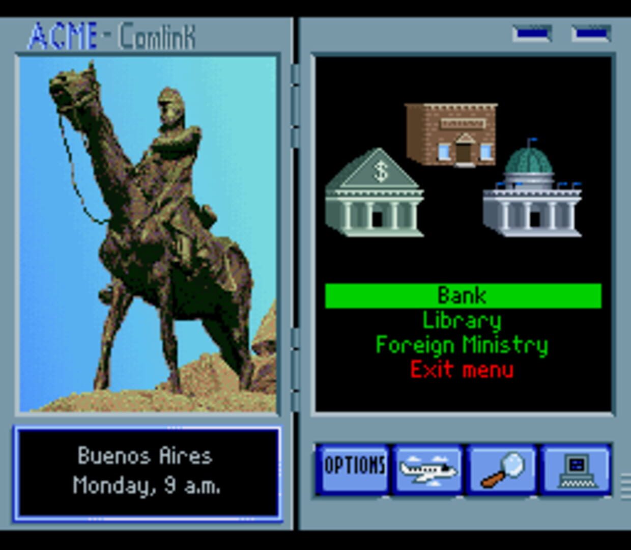 Where in the World Is Carmen Sandiego? screenshot 4