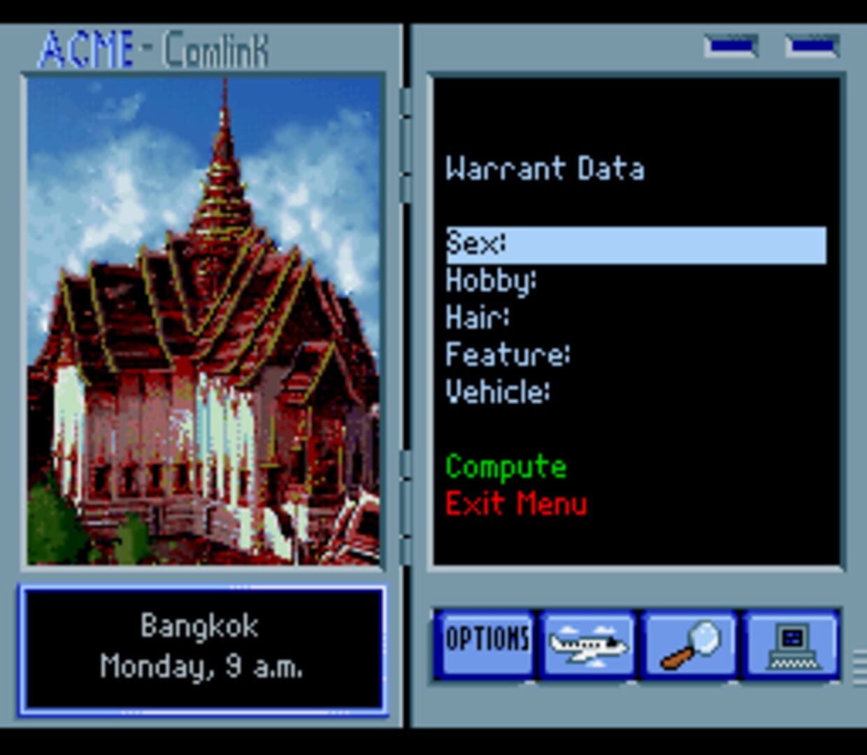 Where in the World Is Carmen Sandiego? screenshot 6