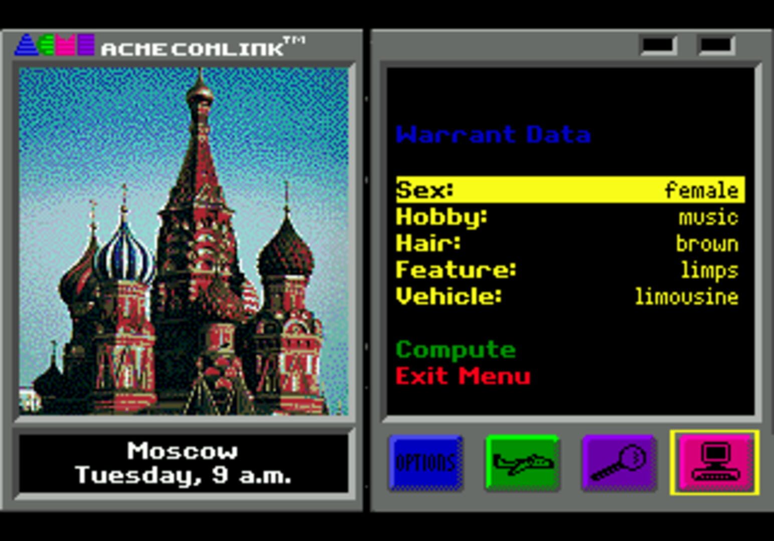 Where in the World Is Carmen Sandiego? screenshot 10