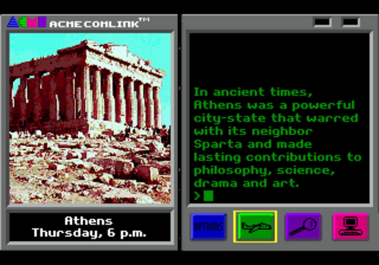 Where in the World Is Carmen Sandiego? screenshot 13
