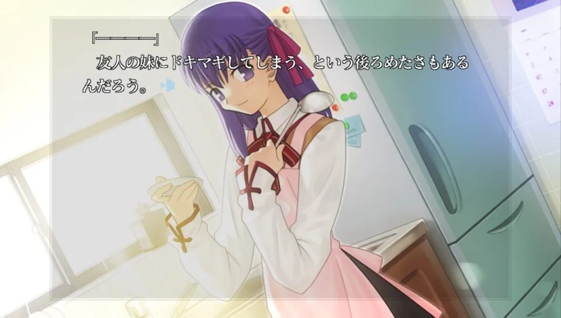 Fate/Stay Night: Réalta Nua screenshot 4