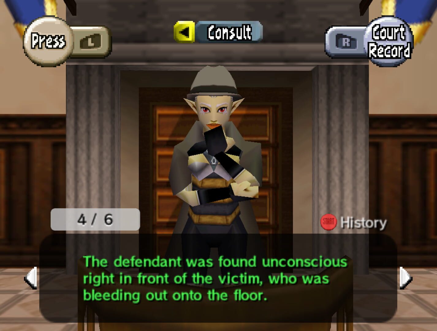Hero of Law screenshot 4