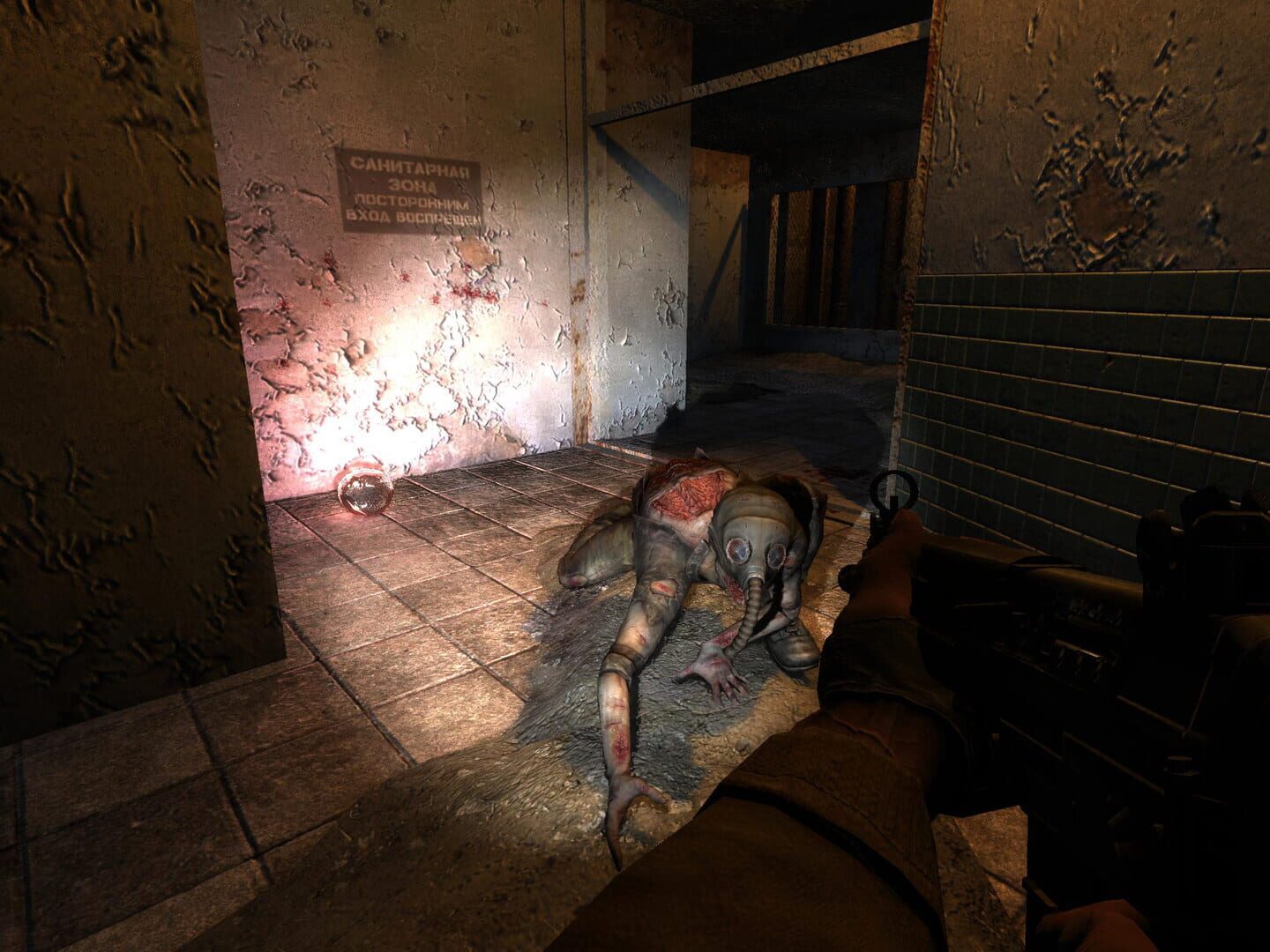 S.T.A.L.K.E.R.: Shadow of Chernobyl screenshot 9