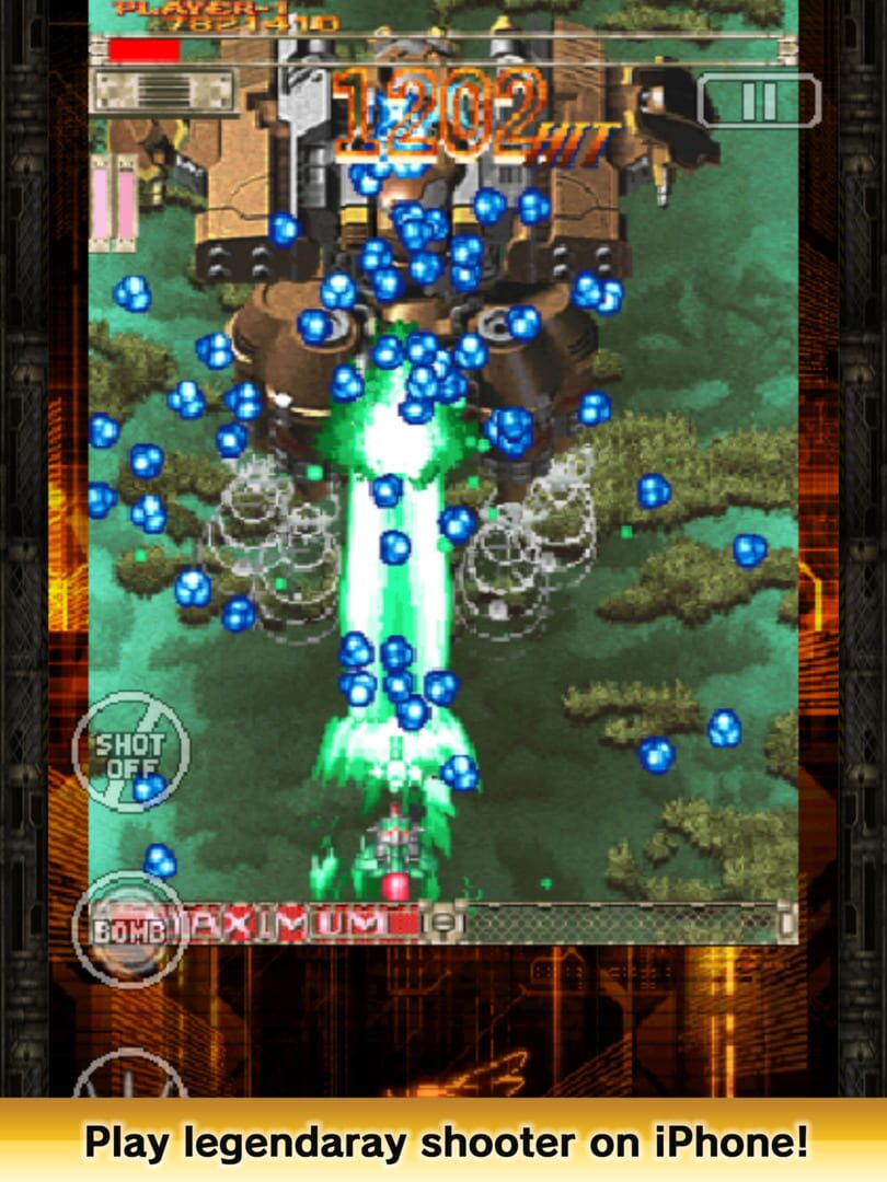 DoDonPachi DaiOuJou screenshot 2