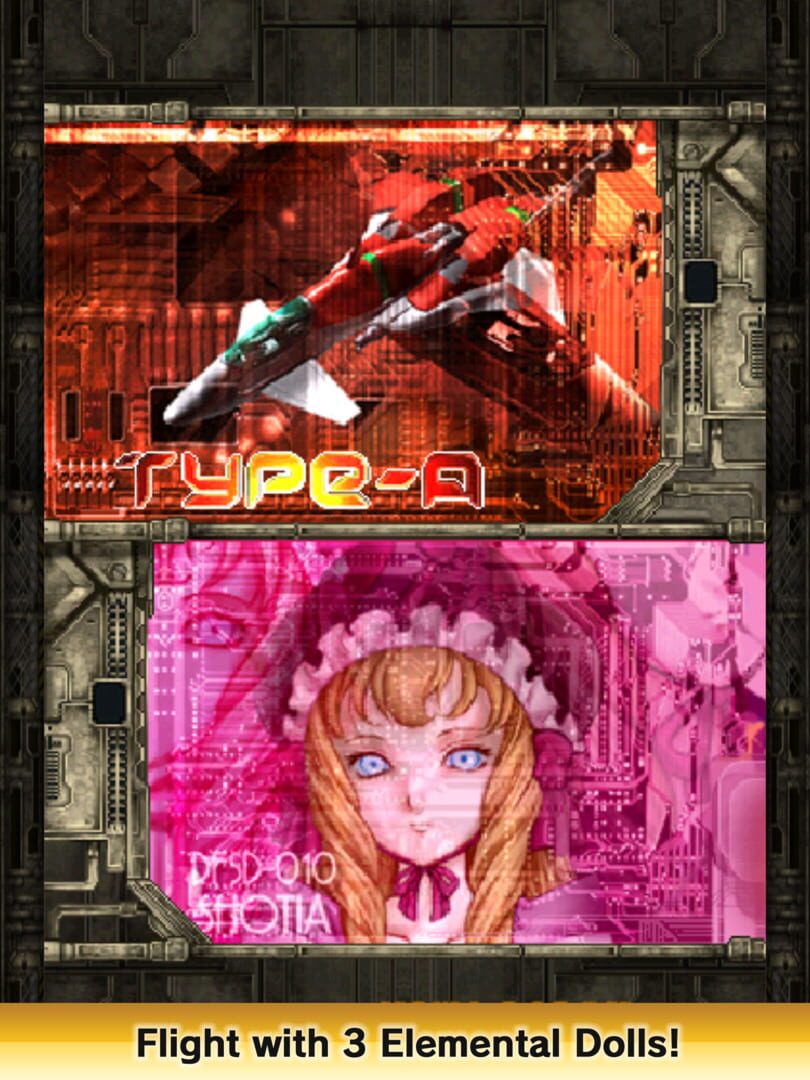 DoDonPachi DaiOuJou screenshot 3