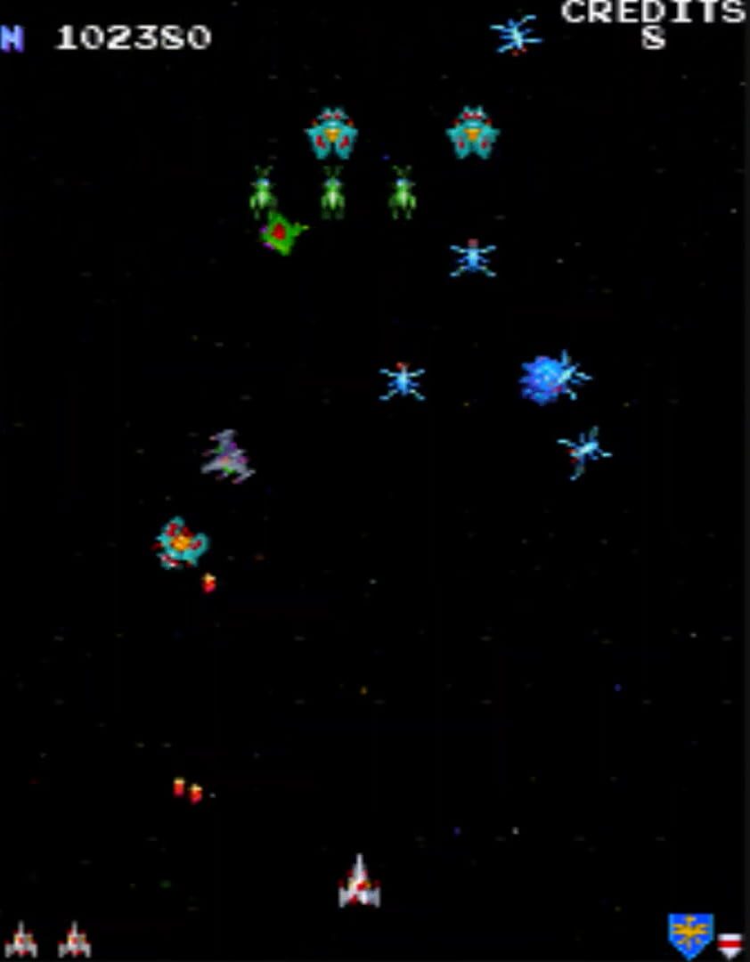 Galaga Arrangement screenshot 1