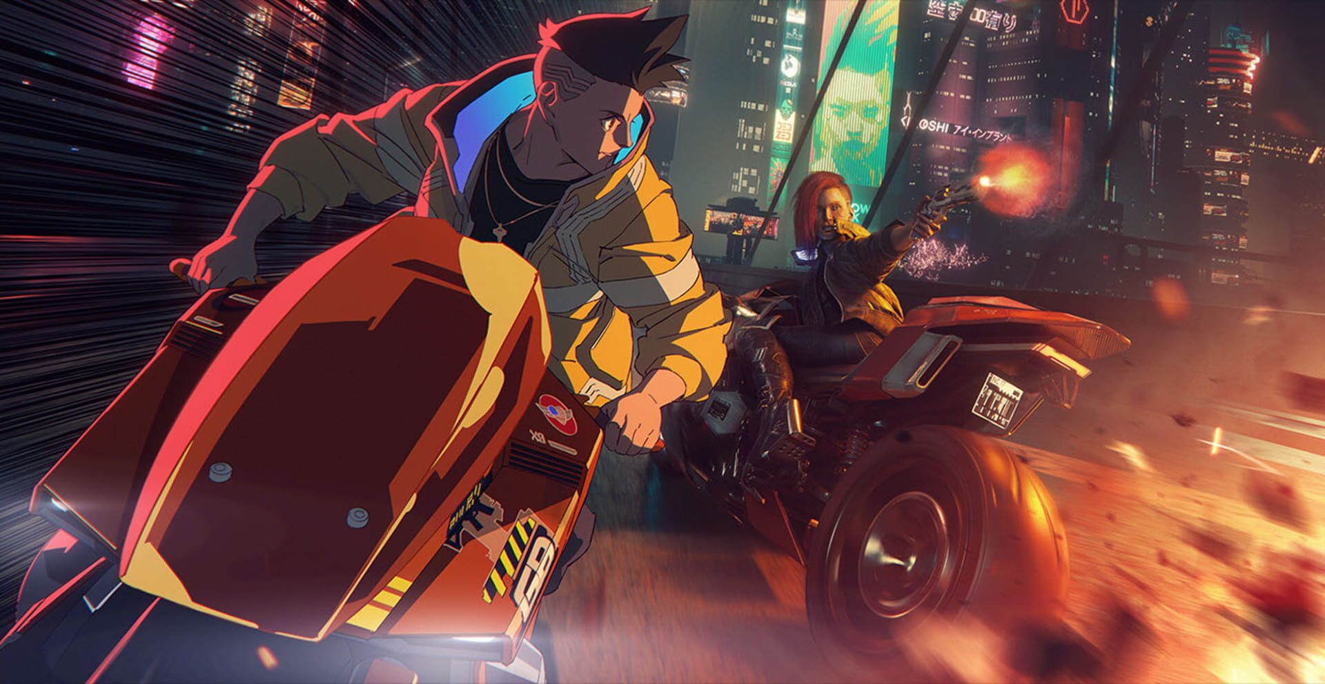 Cyberpunk 2077: Edgerunners Update screenshot 1