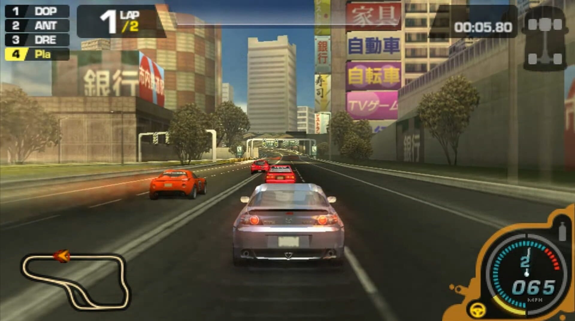 Need for Speed: ProStreet screenshot 3
