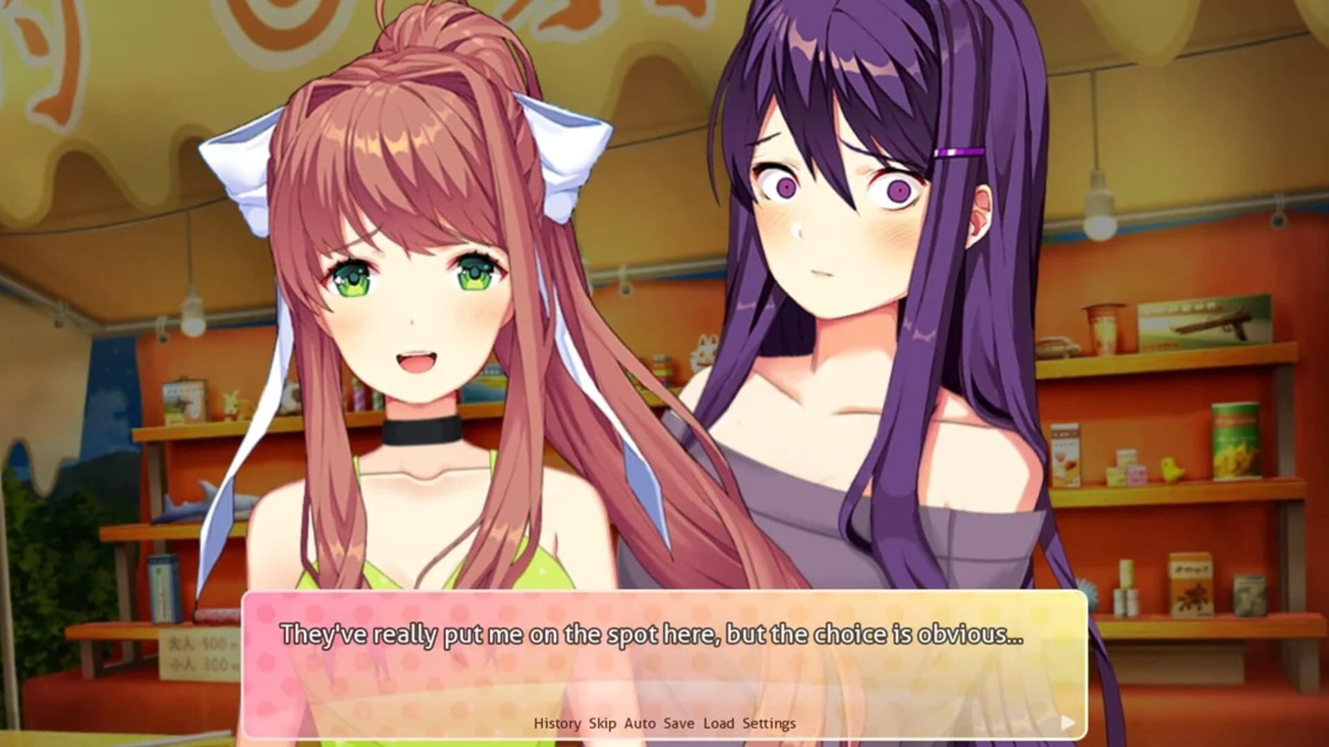 Doki Doki A Summer's Requiem screenshot 3