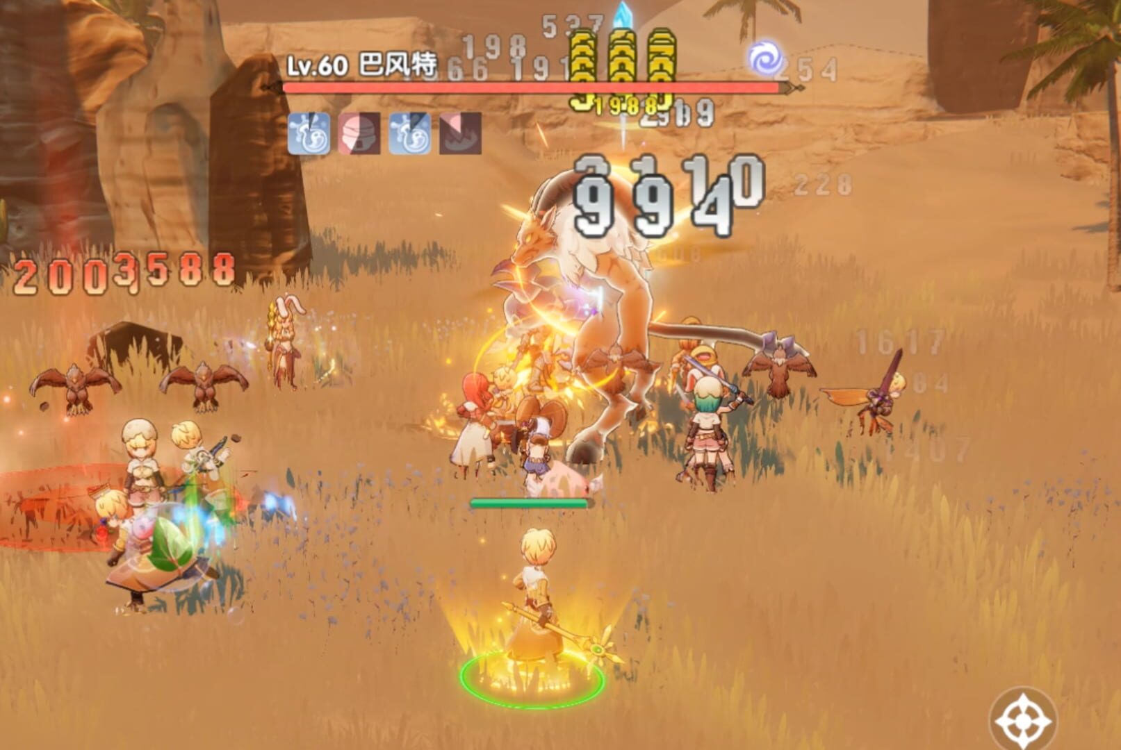 Ragnarok: The New World screenshot 7