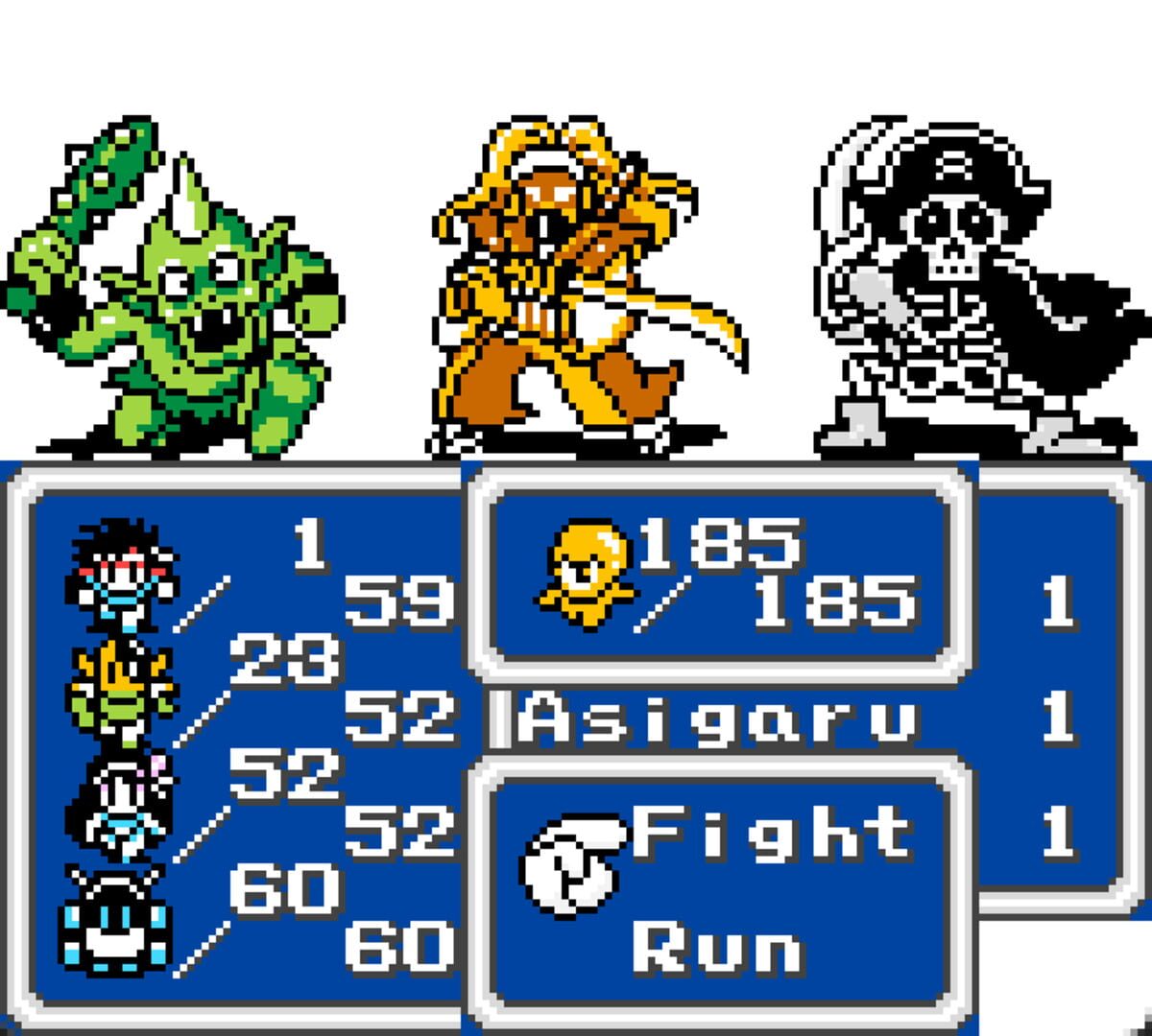 Final Fantasy Legend II DX screenshot 1