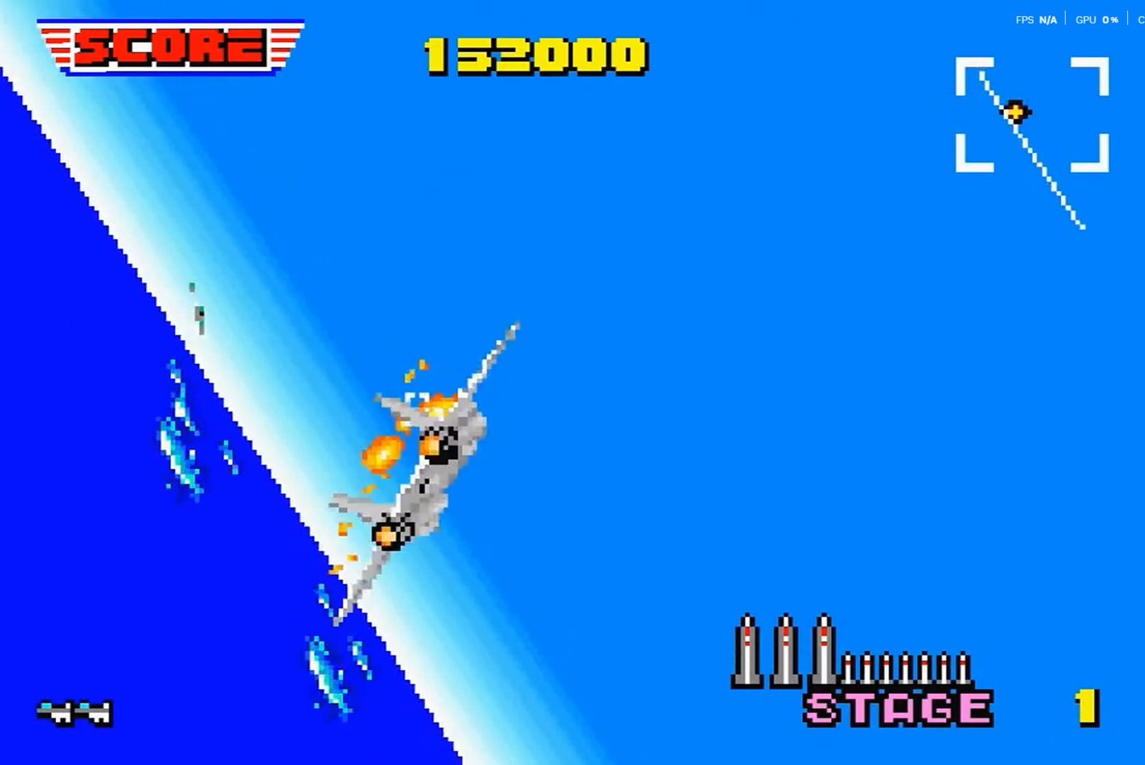 After Burner screenshot 1
