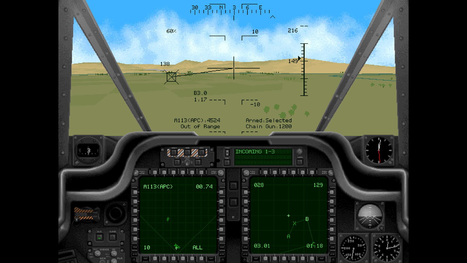 Apache screenshot 1