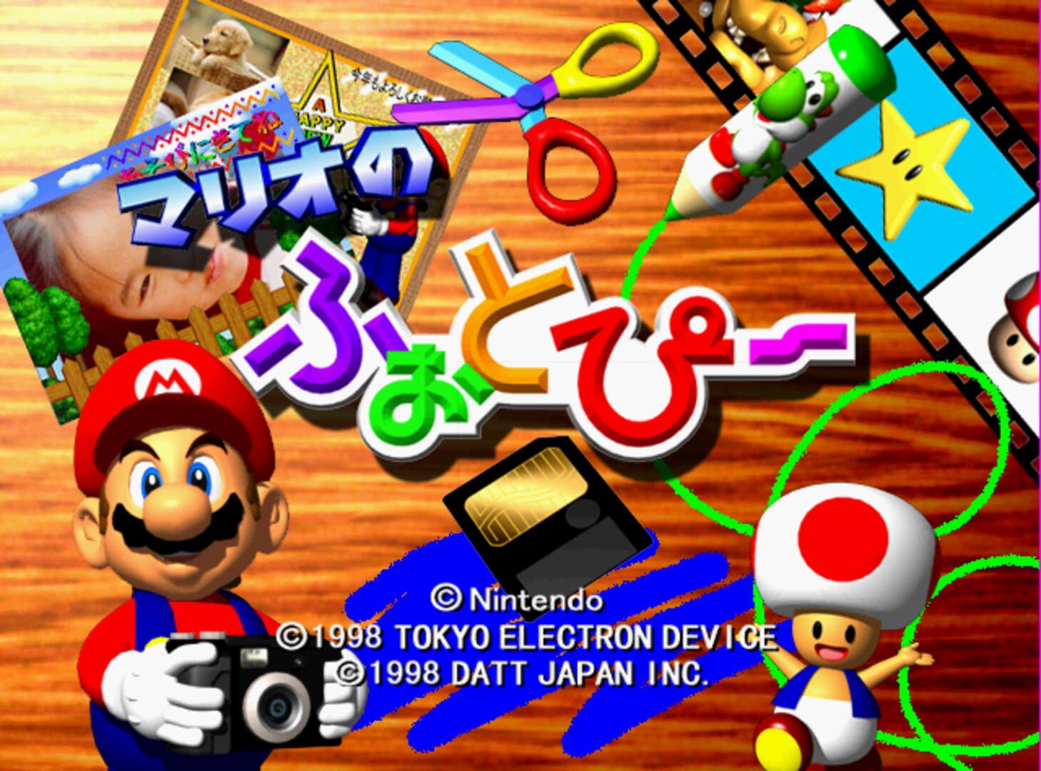 Mario no Photopi screenshot 1