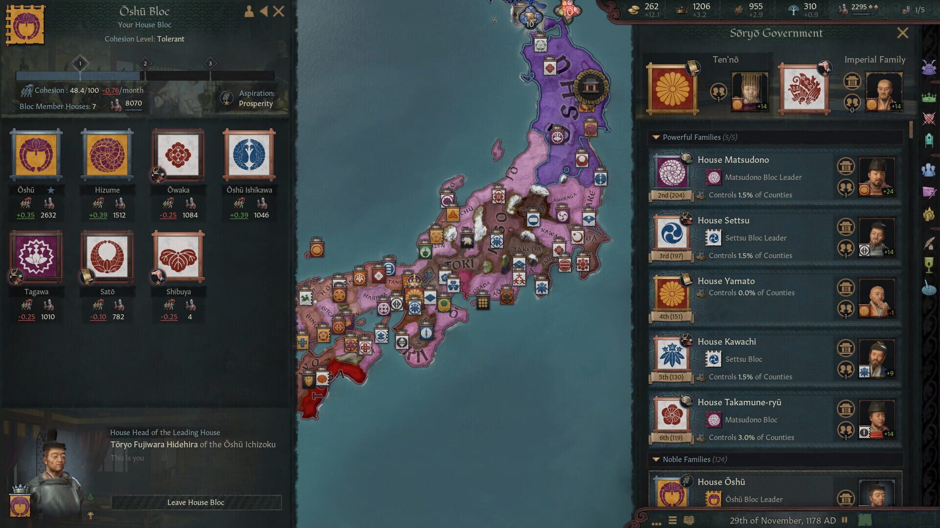 Crusader Kings III: All Under Heaven screenshot 4