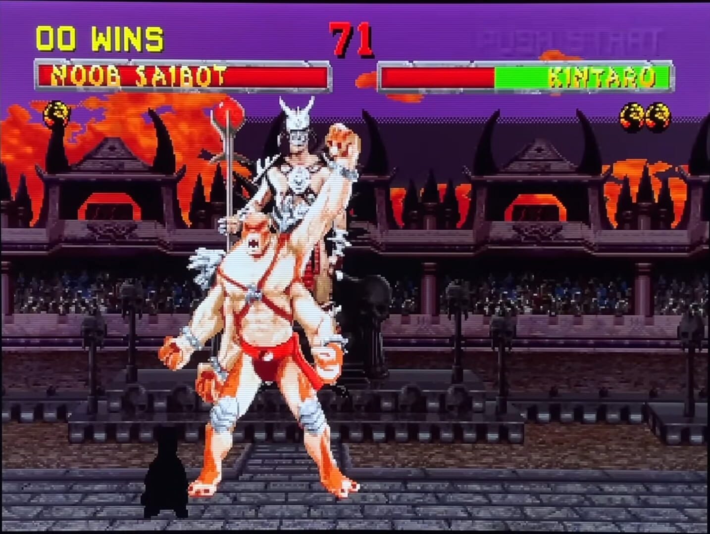 Mortal Kombat II Plus screenshot 4