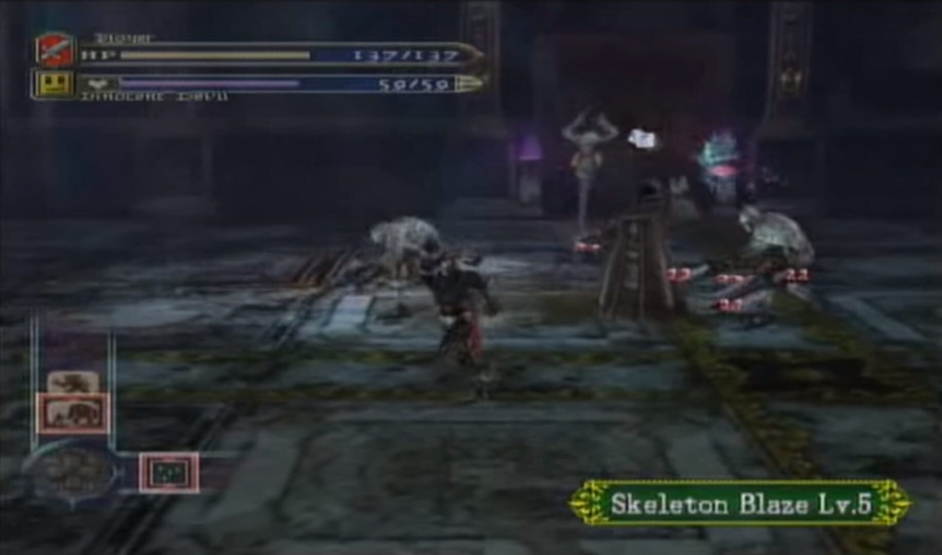 Castlevania: Curse of Darkness screenshot 2