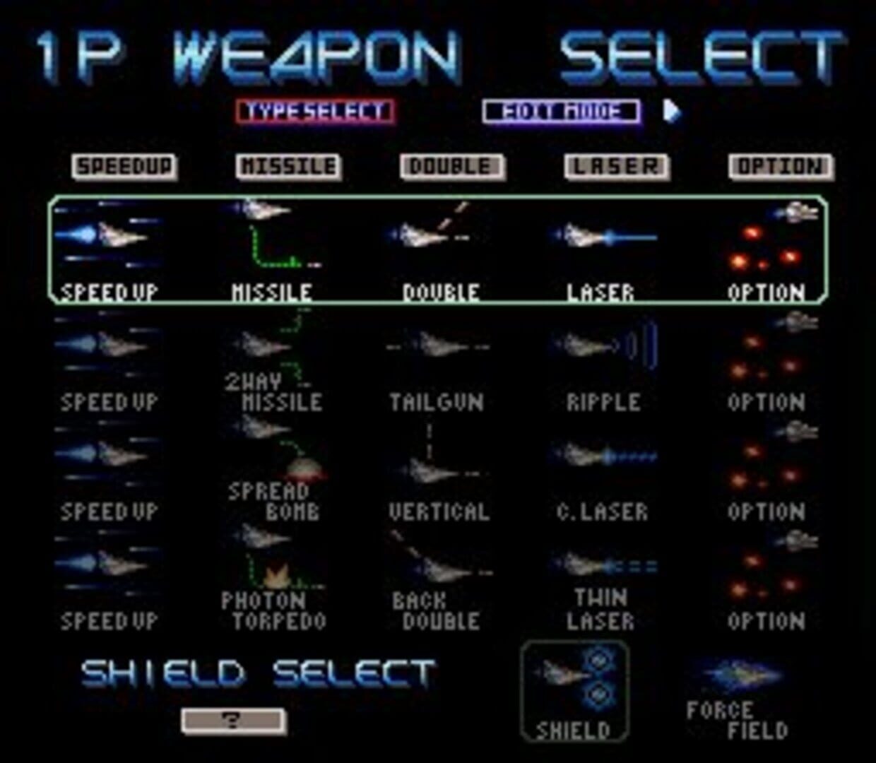 Gradius III screenshot 2