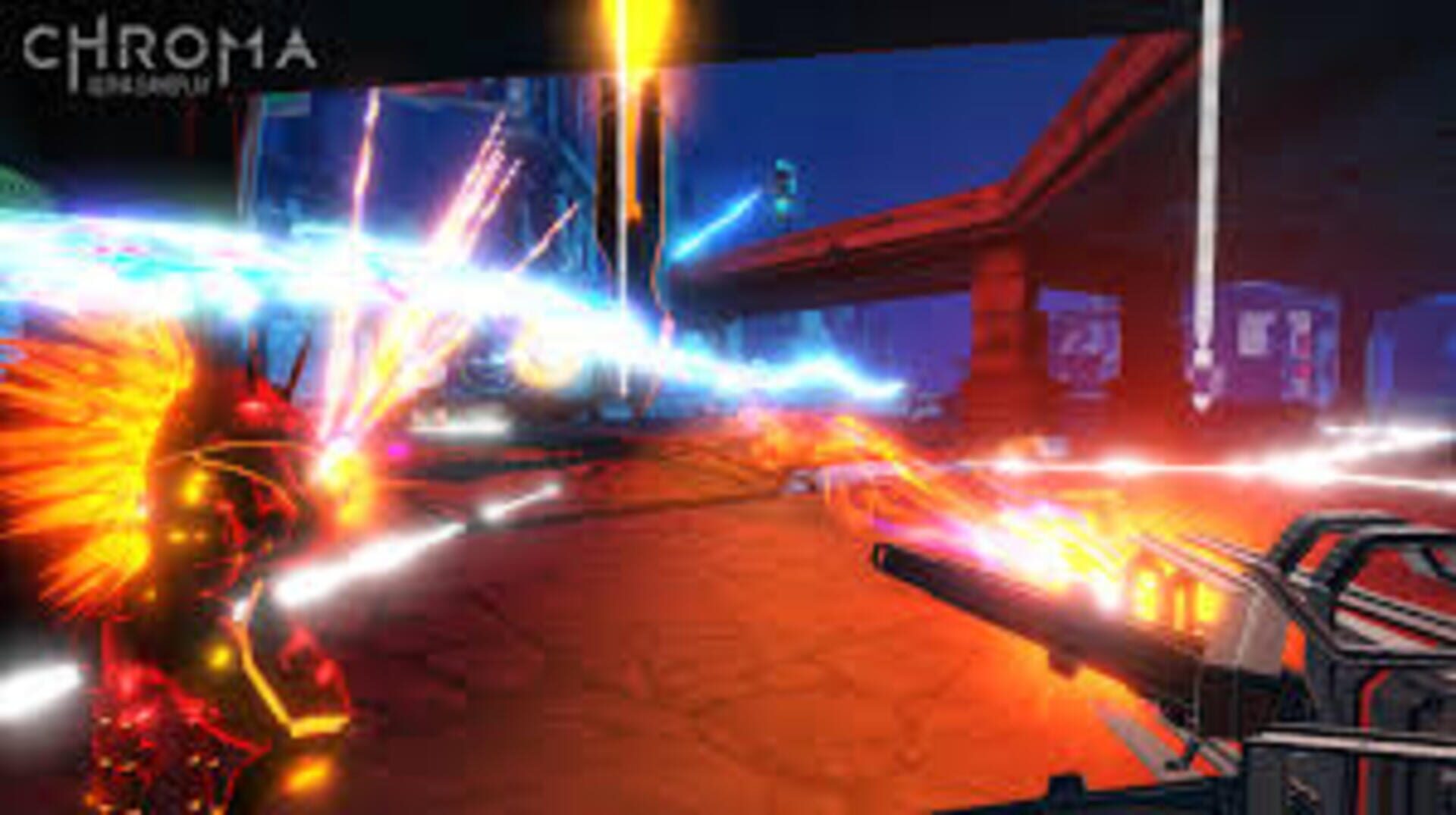 Chroma screenshot 1