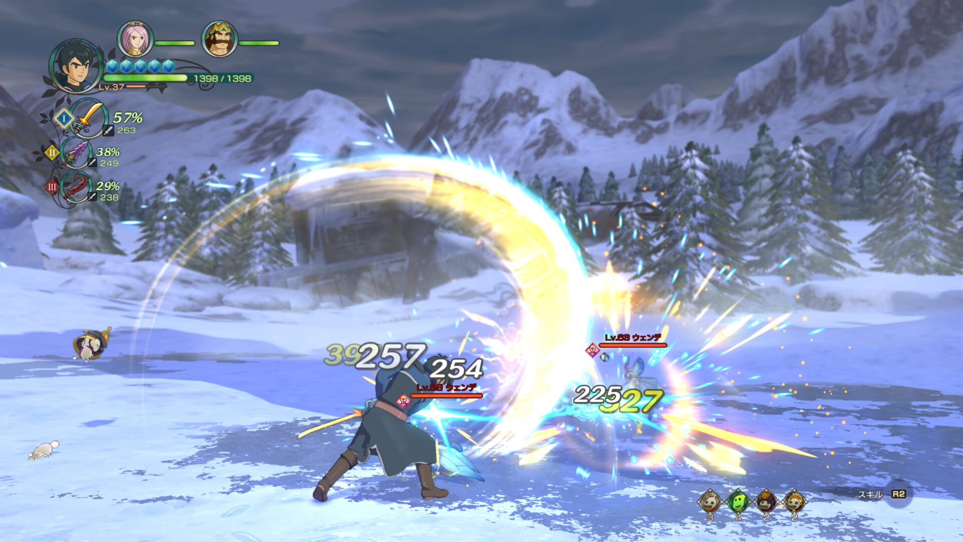 Ni no Kuni II: Revenant Kingdom screenshot 11