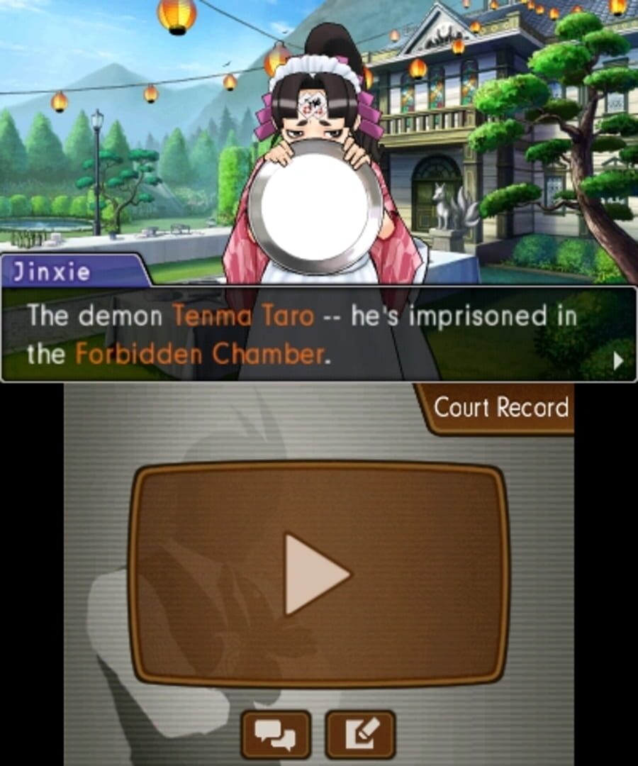 Phoenix Wright: Ace Attorney - Dual Destinies screenshot 4
