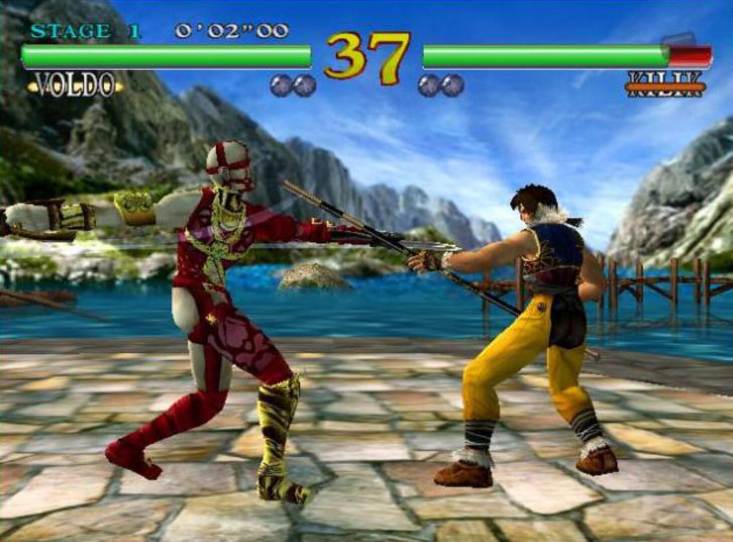 SoulCalibur screenshot 1