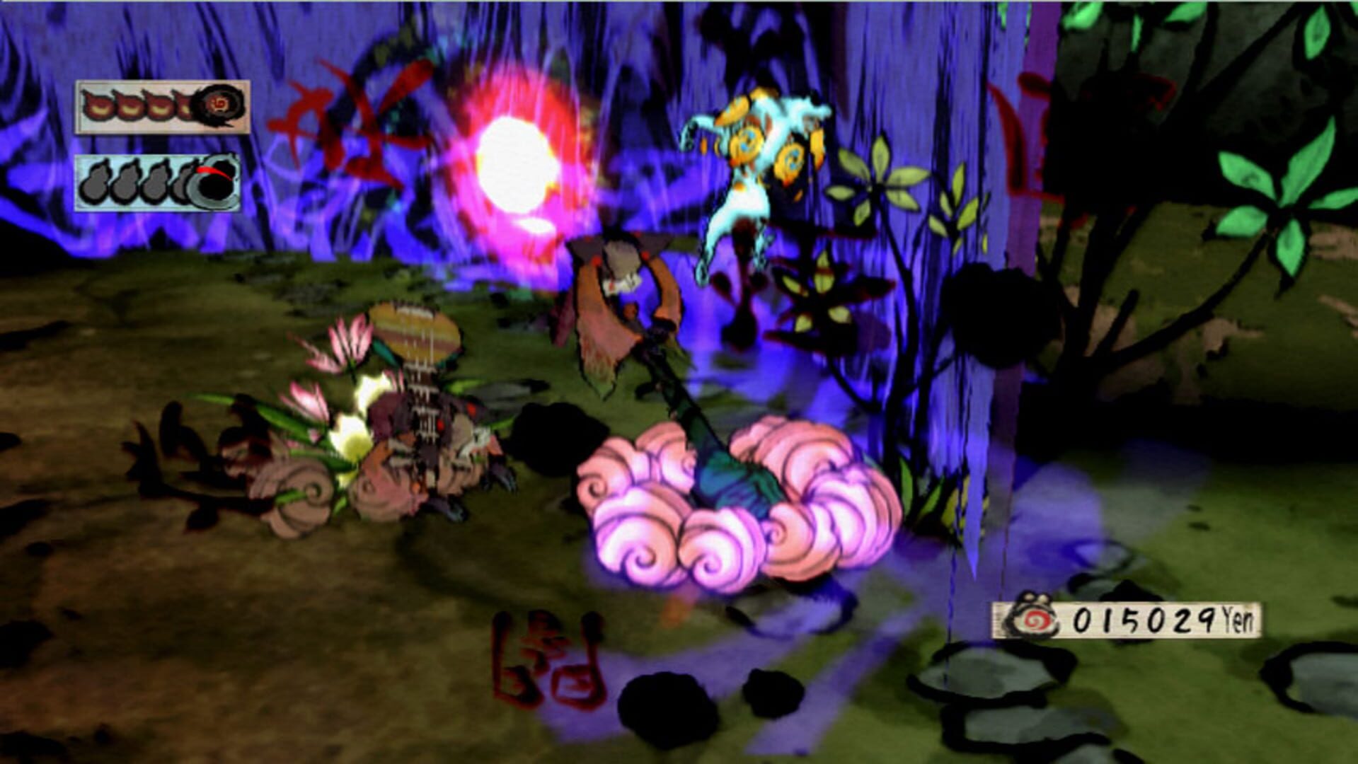 Ōkami screenshot 12