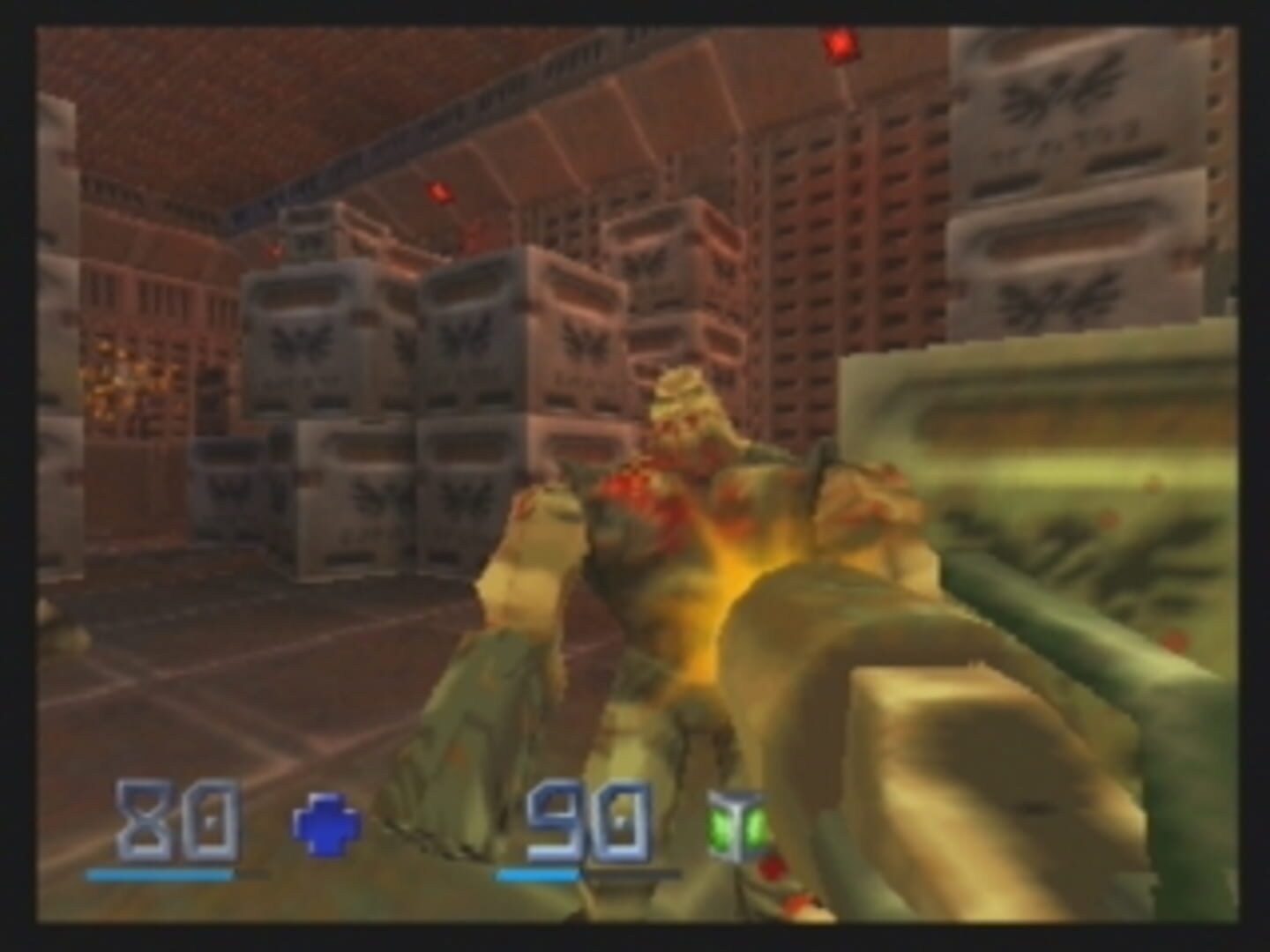 Quake II screenshot 11