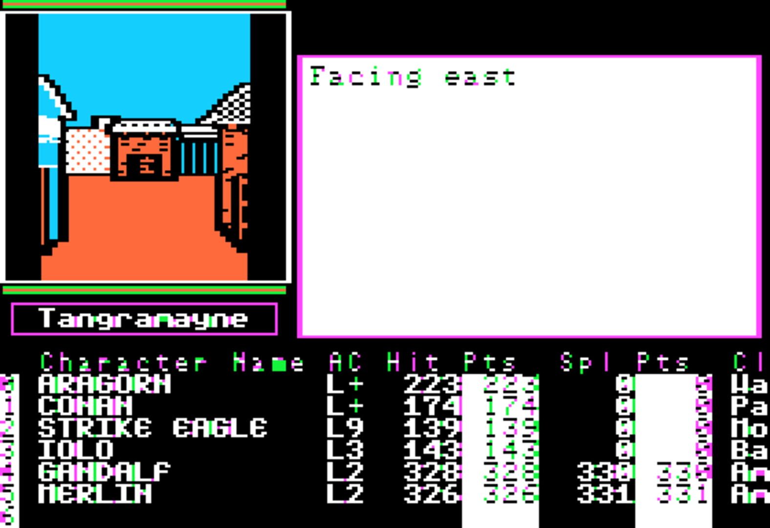 The Bard's Tale II: The Destiny Knight screenshot 1