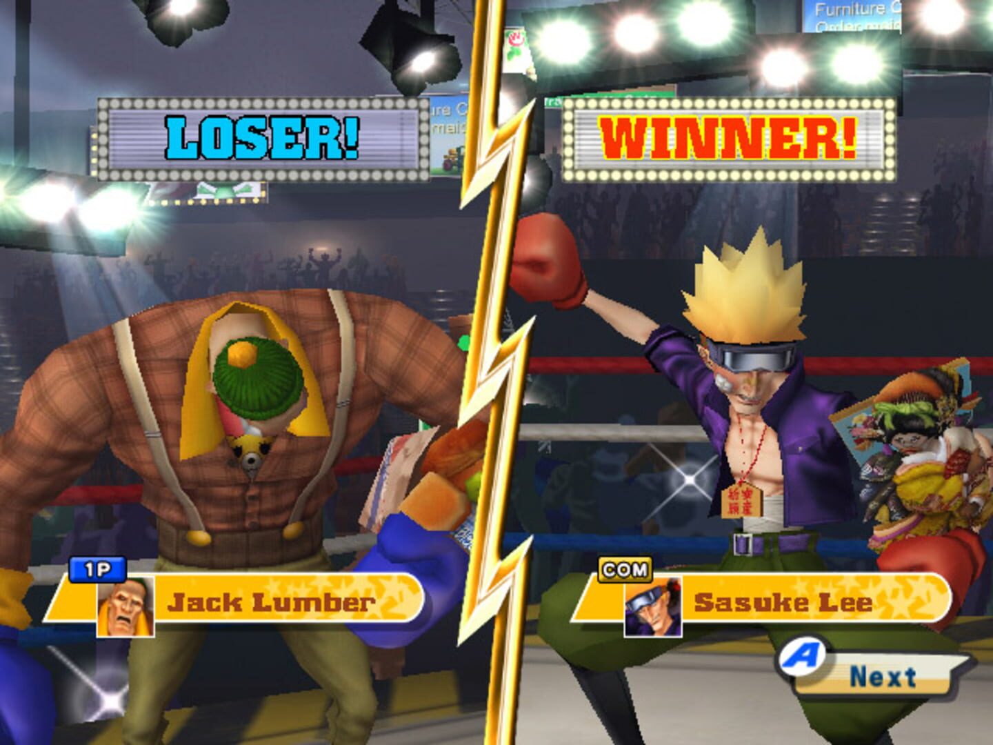 Wacky World of Sports screenshot 6