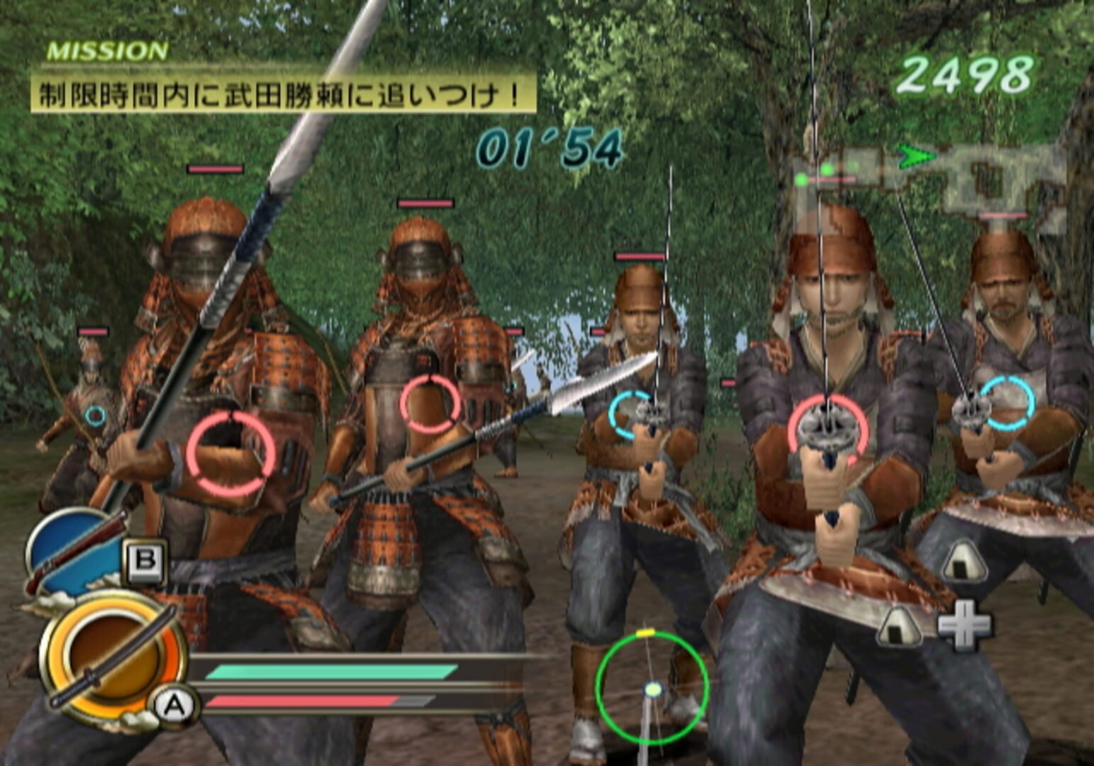 Samurai Warriors: Katana screenshot 12