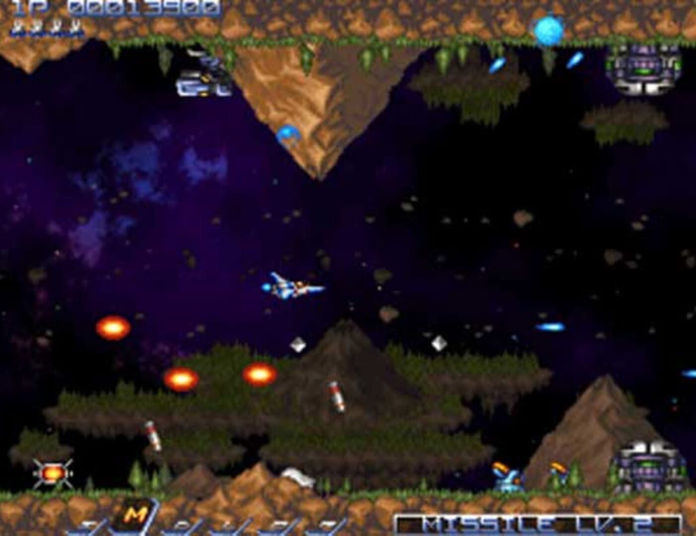 Gradius ReBirth screenshot 6