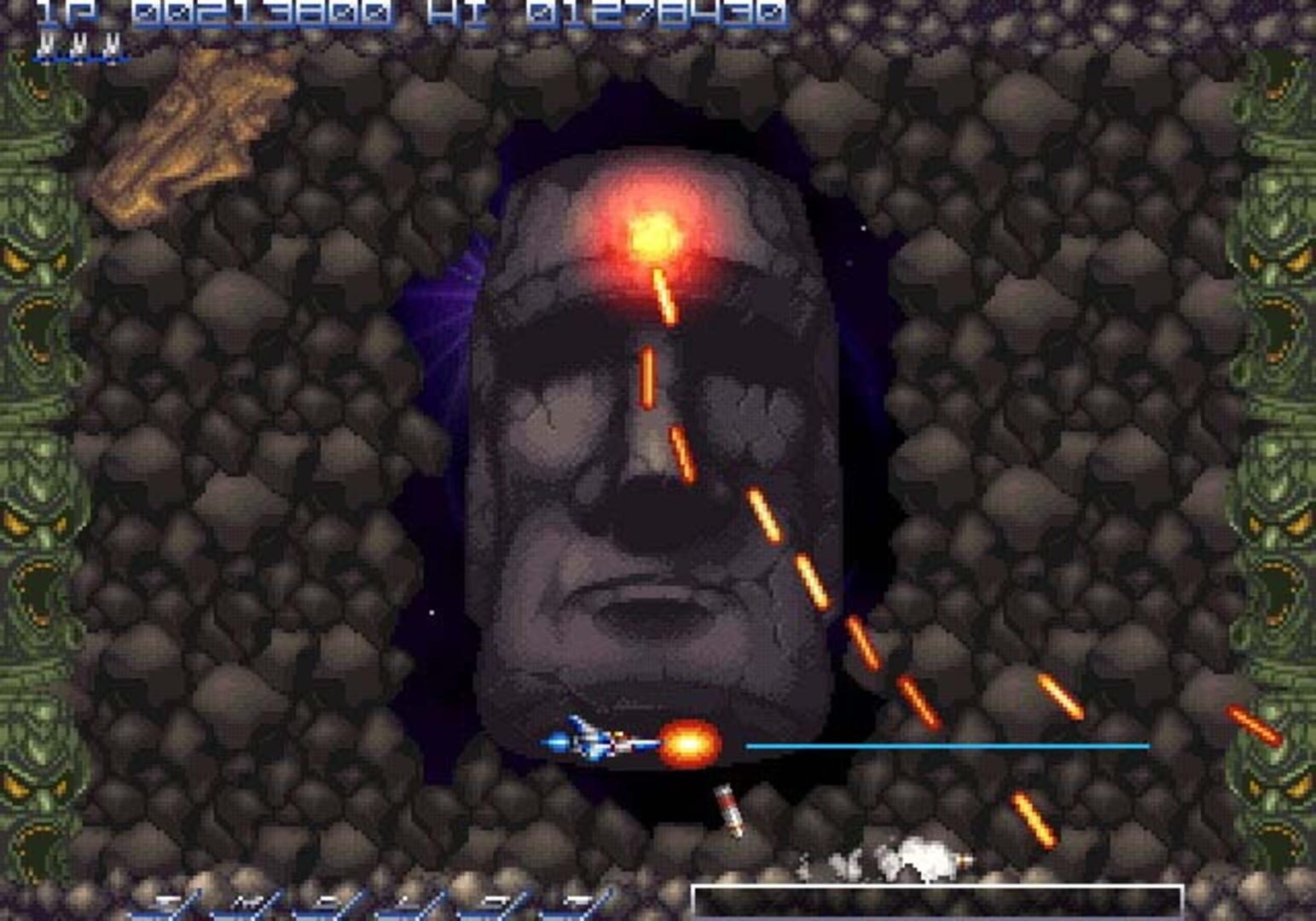 Gradius ReBirth screenshot 7