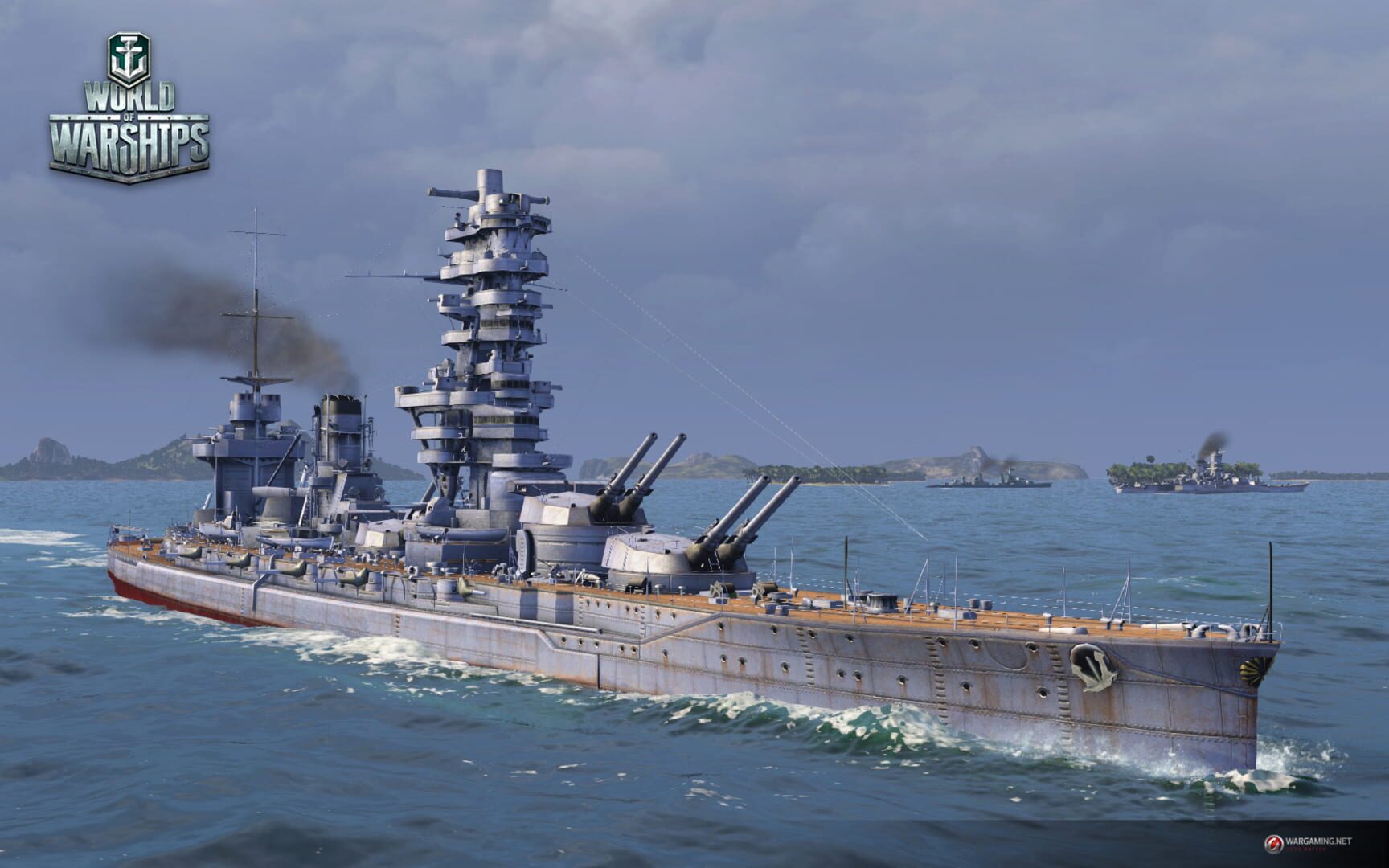 World of Warships screenshot 4